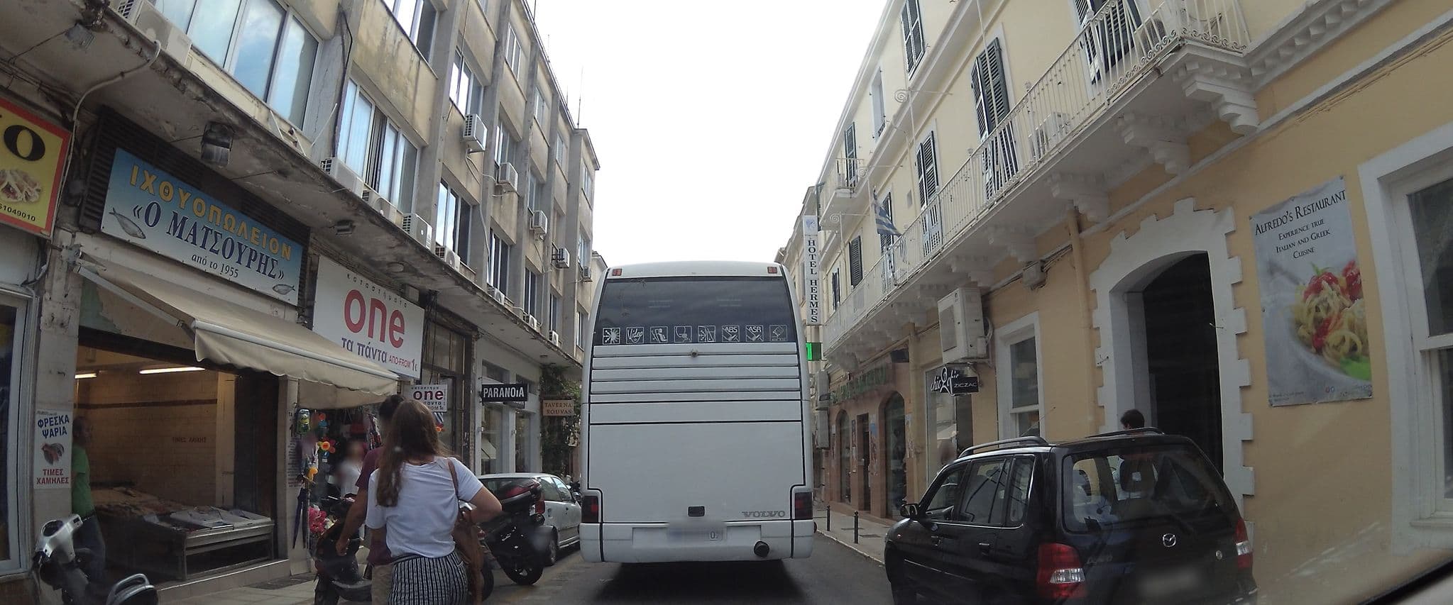 Street view near Hermes Xenon, Corfu — © teddy73 (CC BY-SA · Mapillary)