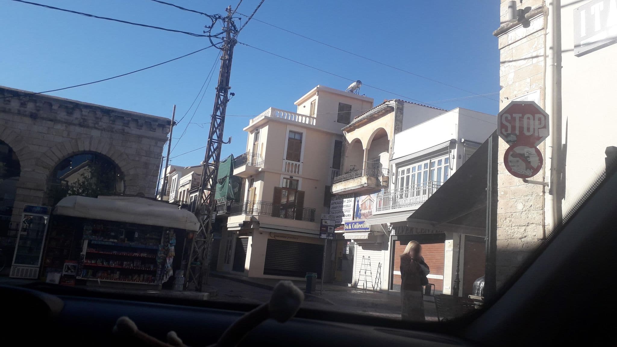 Street view near Leo, Rethymno