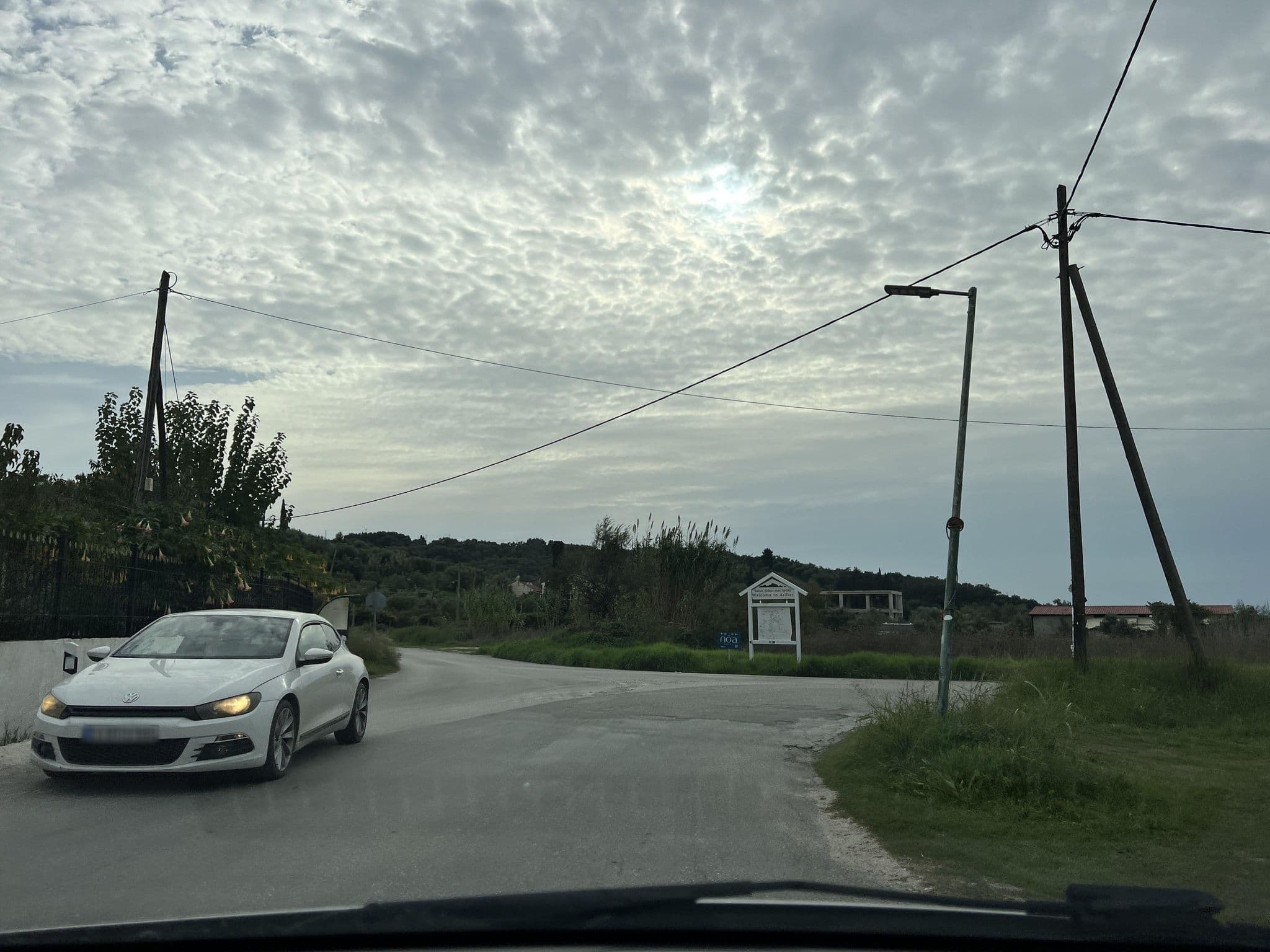 Street view near Tria Adelphia, Agios Georgis