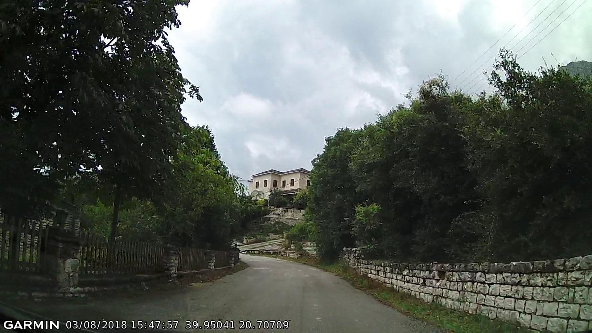 Street view near Vikos View, Kónitsa — © pppetros (CC BY-SA · Mapillary)