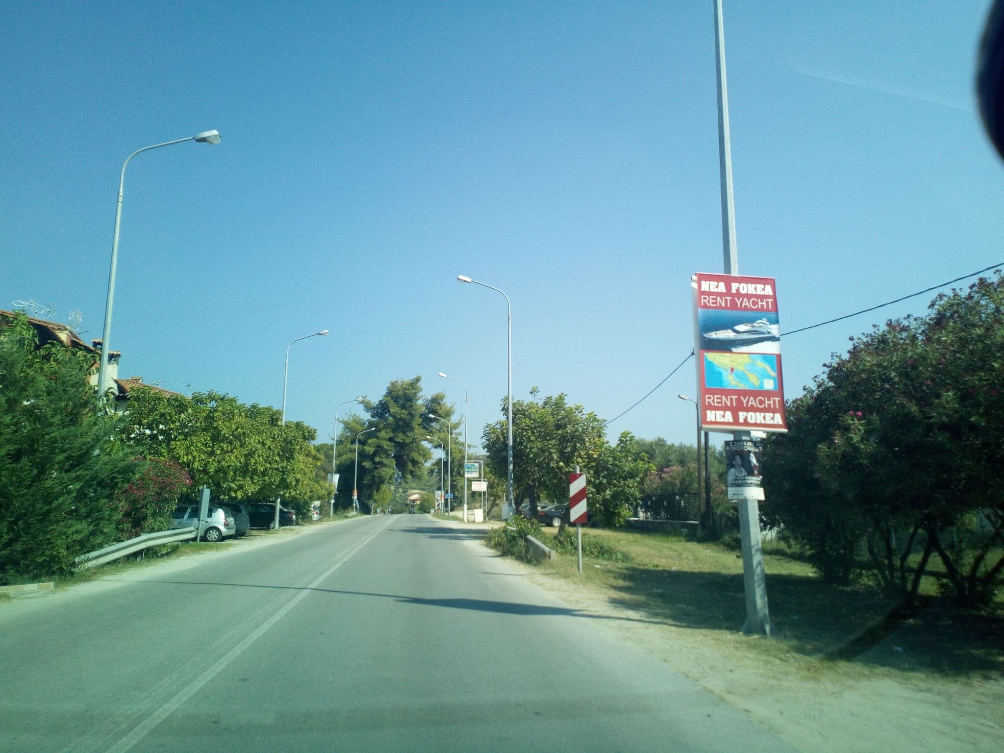 Street view near Hotel Pilalidis ***, Pefkochóri — © skarmoutsosv (CC BY-SA · Mapillary)