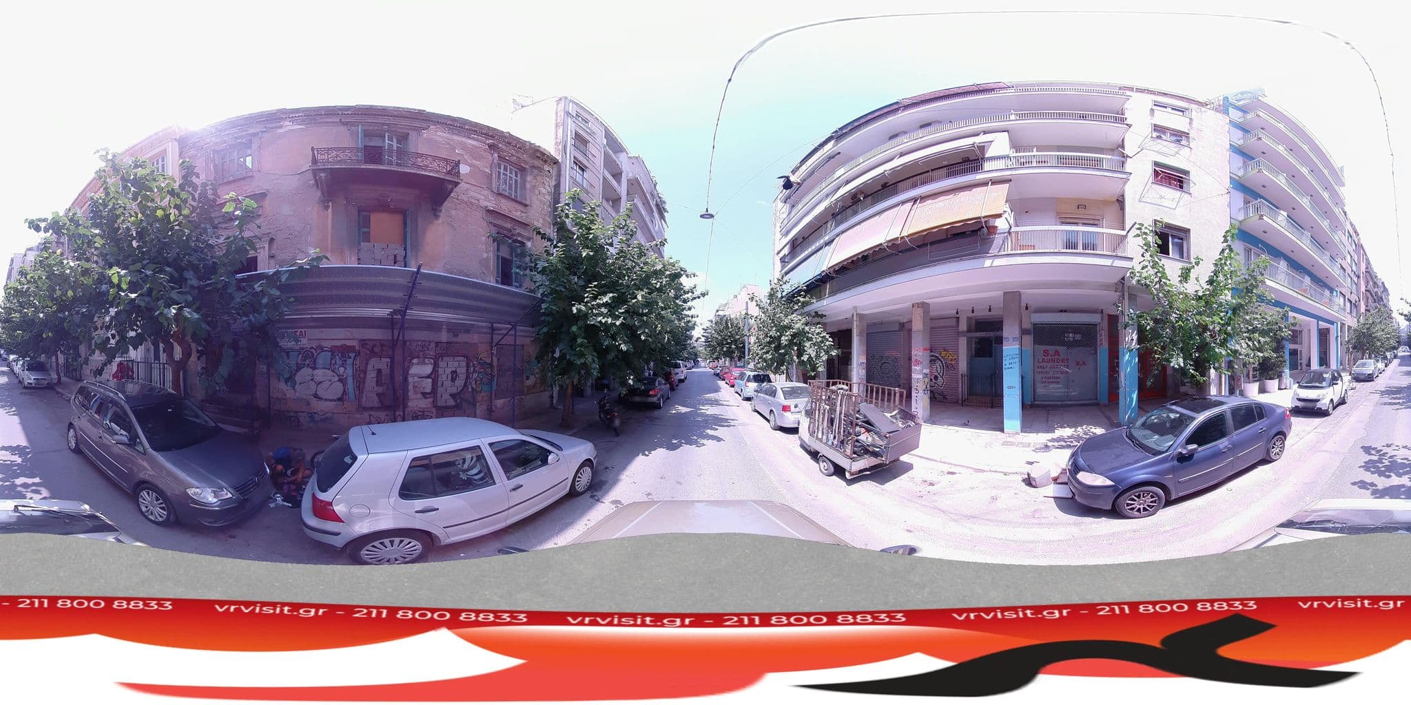 Street view near Athens International Youth Hostel, Athens — © VRvisit (CC BY-SA · Mapillary)