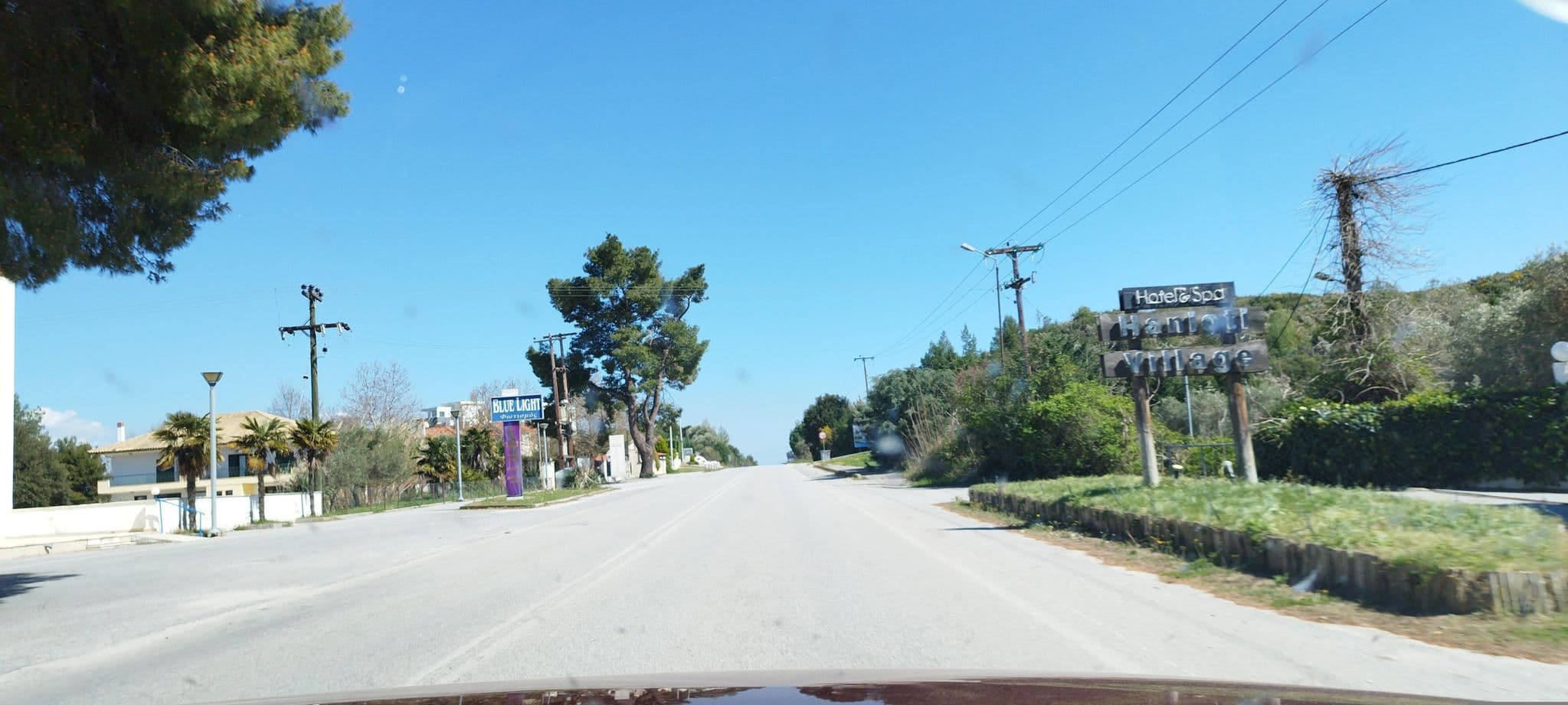 Street view near Hotel & Spa Hanioti Village, Pefkochóri — © neau (CC BY-SA · Mapillary)