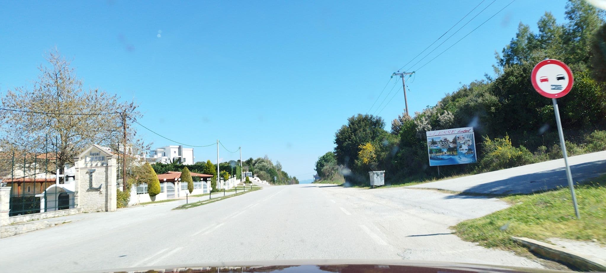 Street view near Lesse ****, Pefkochóri — © neau (CC BY-SA · Mapillary)