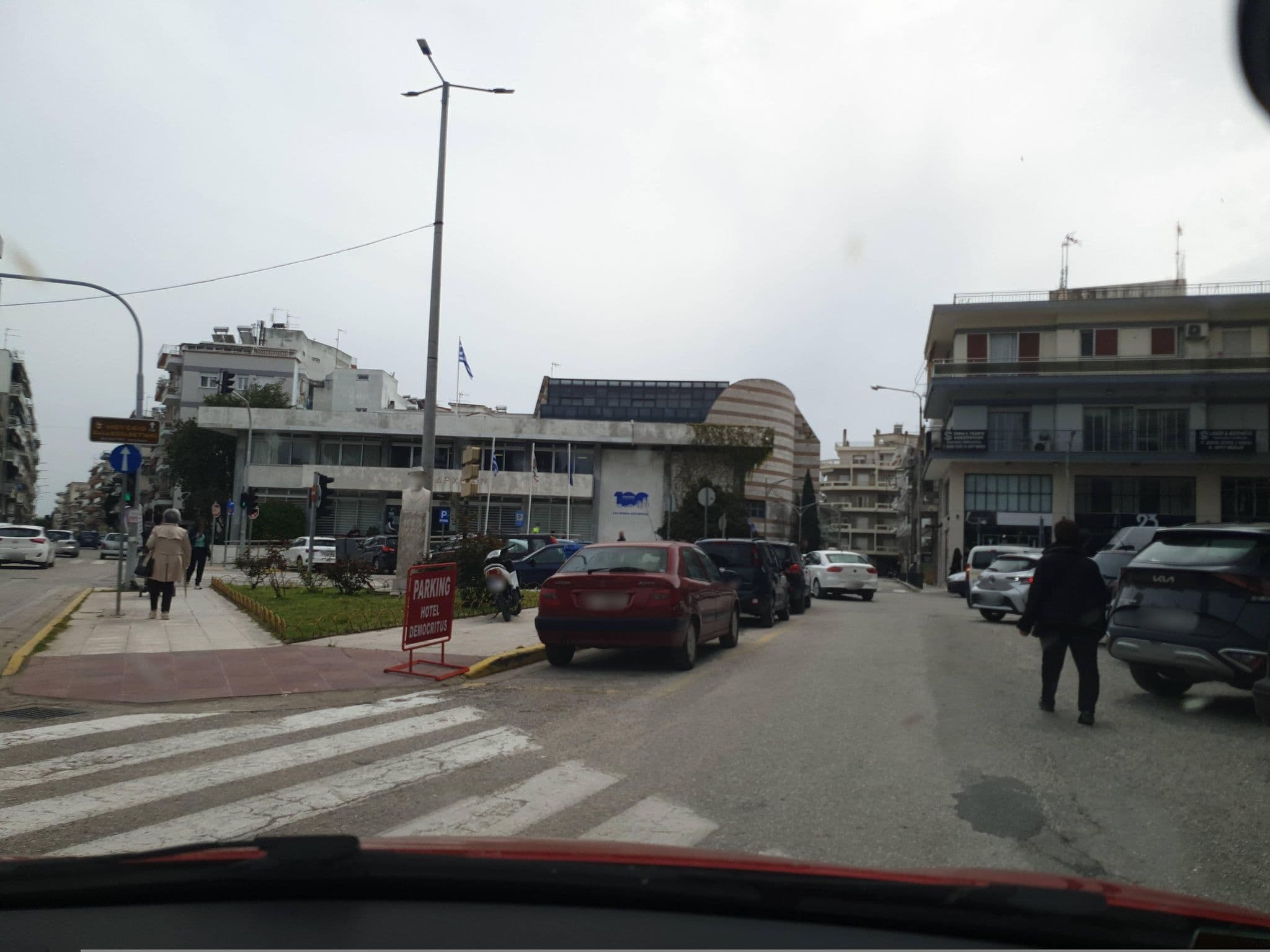Street view near Hotel Dimokritos, Komotiní — © yannakis (CC BY-SA · Mapillary)