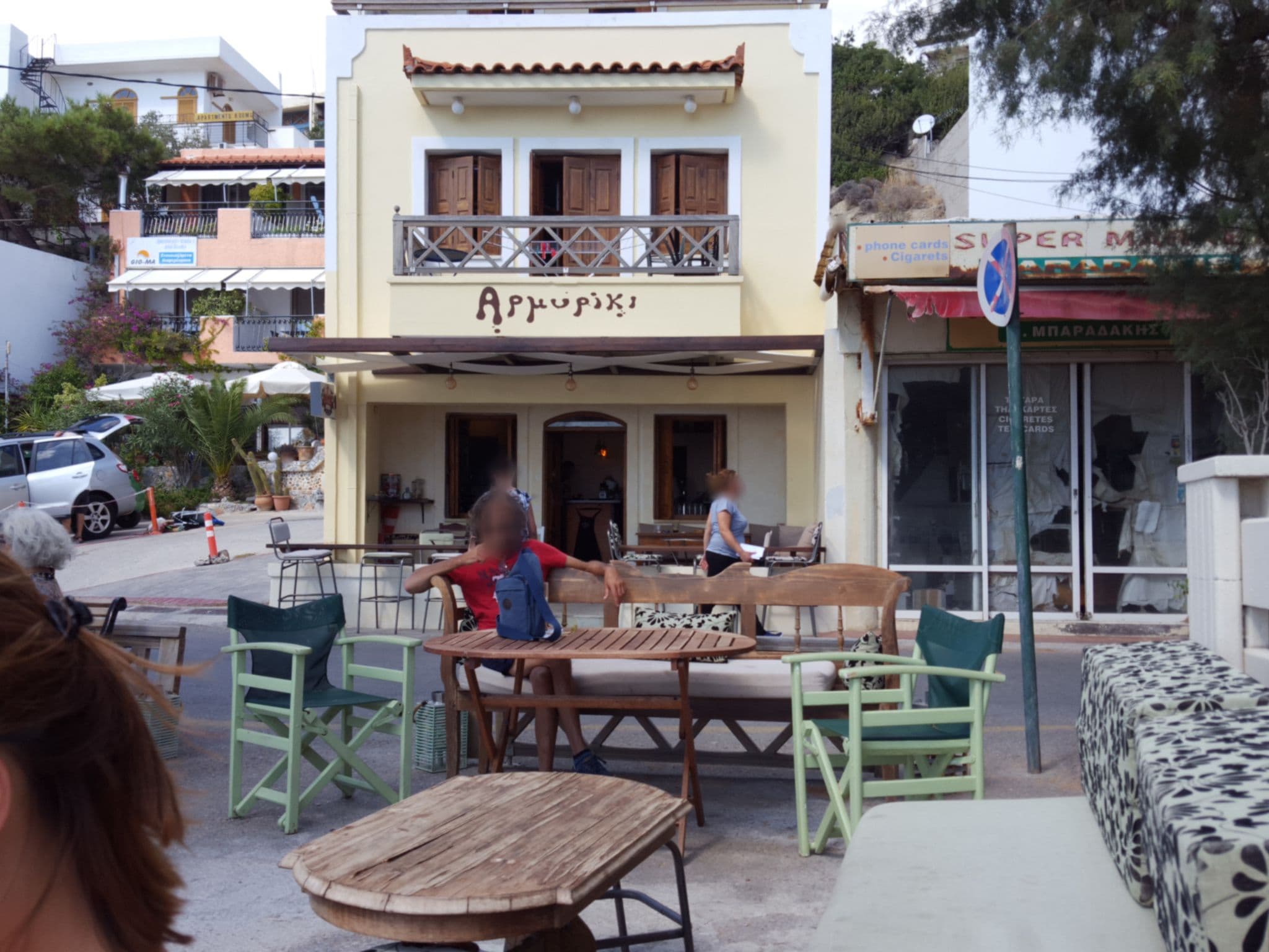 Street view near gio•ma, Atsipópoulo — © trahflow (CC BY-SA · Mapillary)