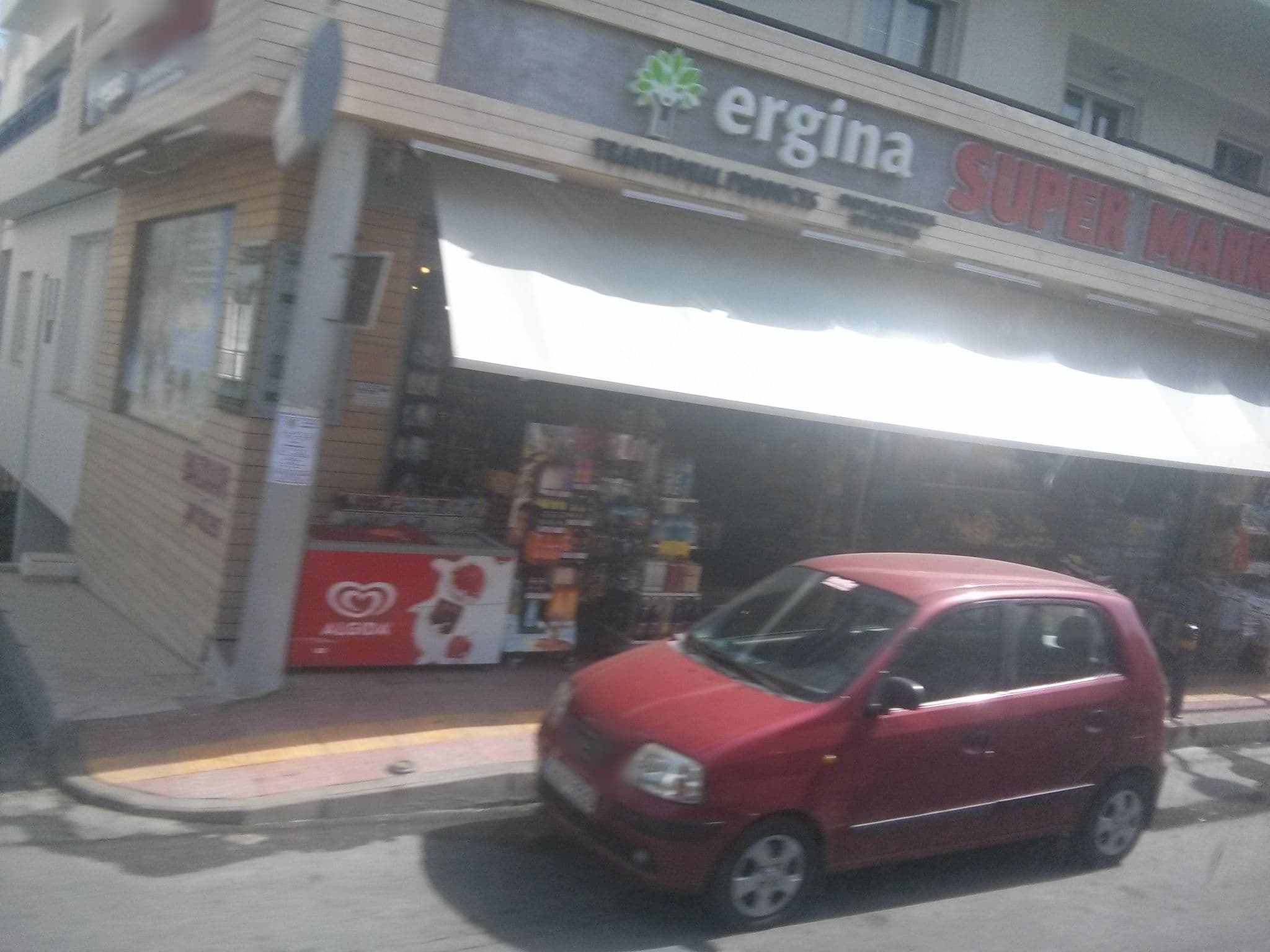 Street view near Hotel Blue Island, Limín Khersonísou — © homehill (CC BY-SA · Mapillary)