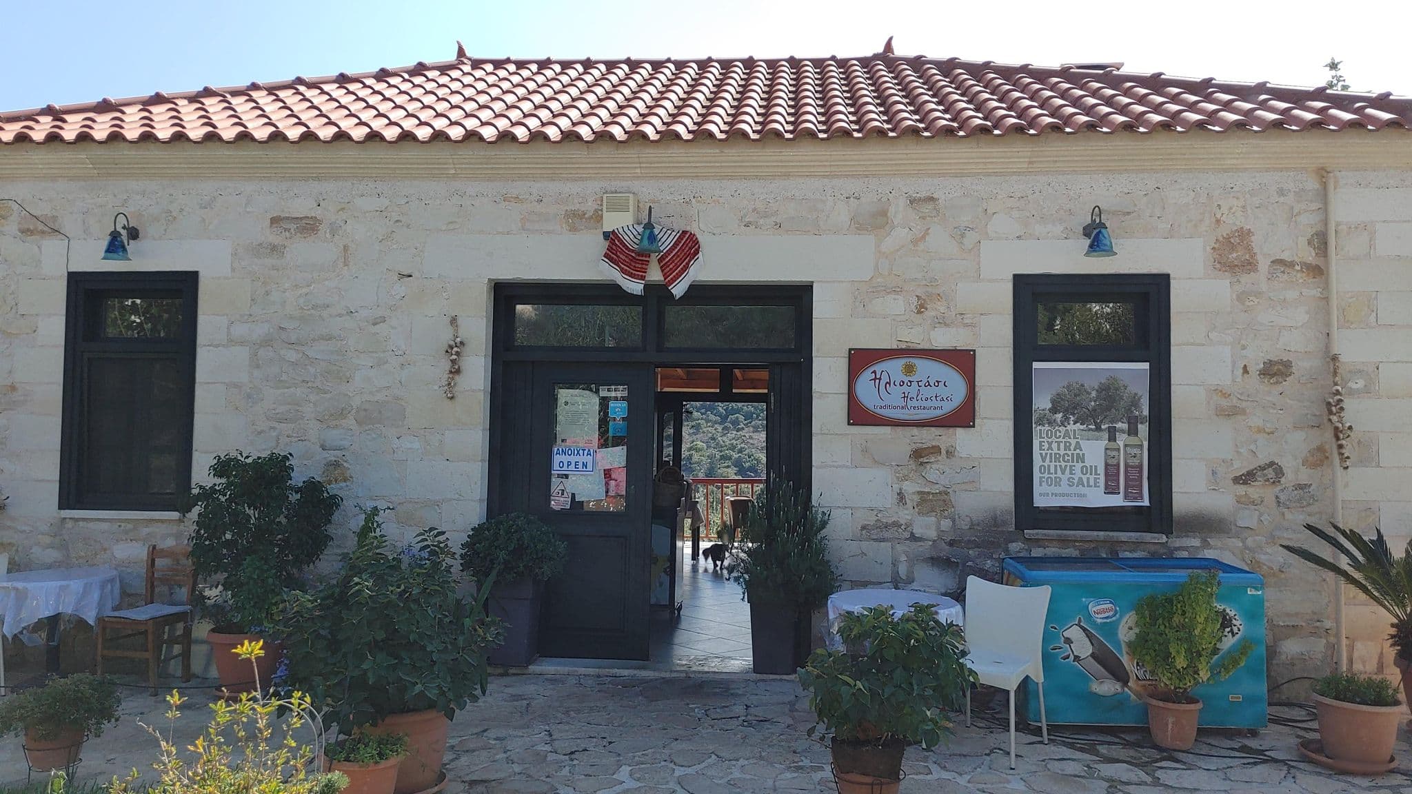 Street view near Natalia's Houses, Arménoi — © gevau (CC BY-SA · Mapillary)