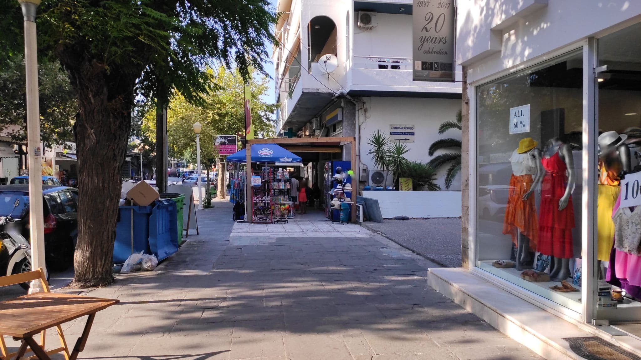 Street view near International Hotel, Ródos