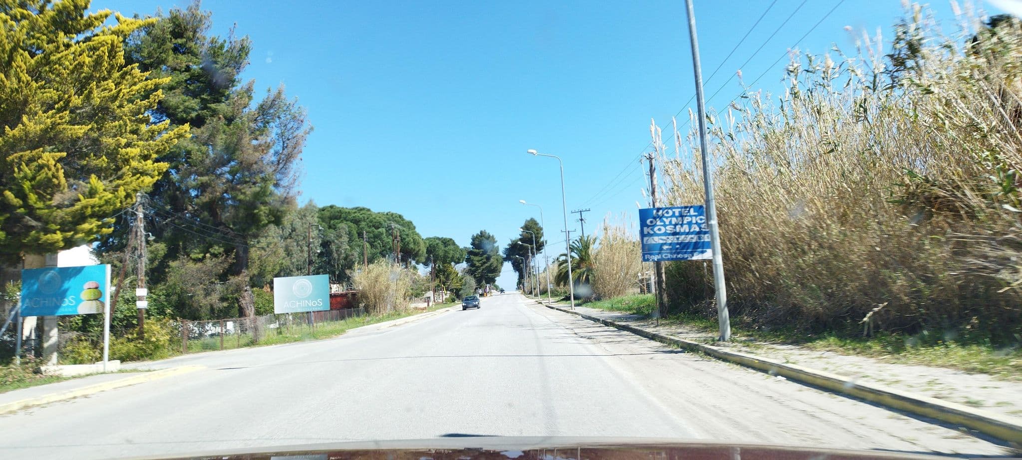 Street view near Paradise Bay, Pefkochóri — © neau (CC BY-SA · Mapillary)