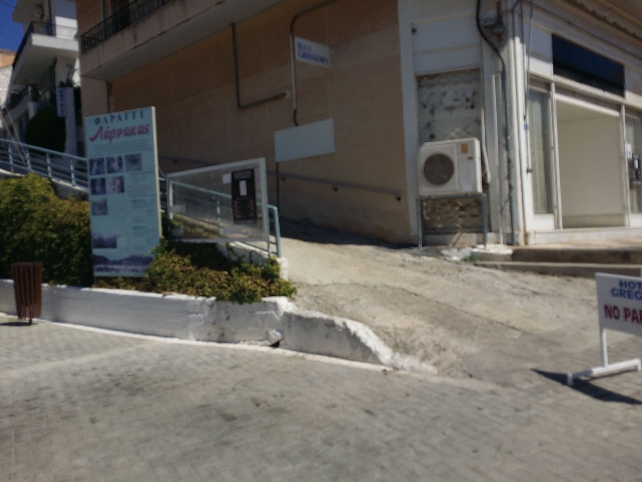 Street view near Gregory Hotel, Moláoi — © pppetros (CC BY-SA · Mapillary)