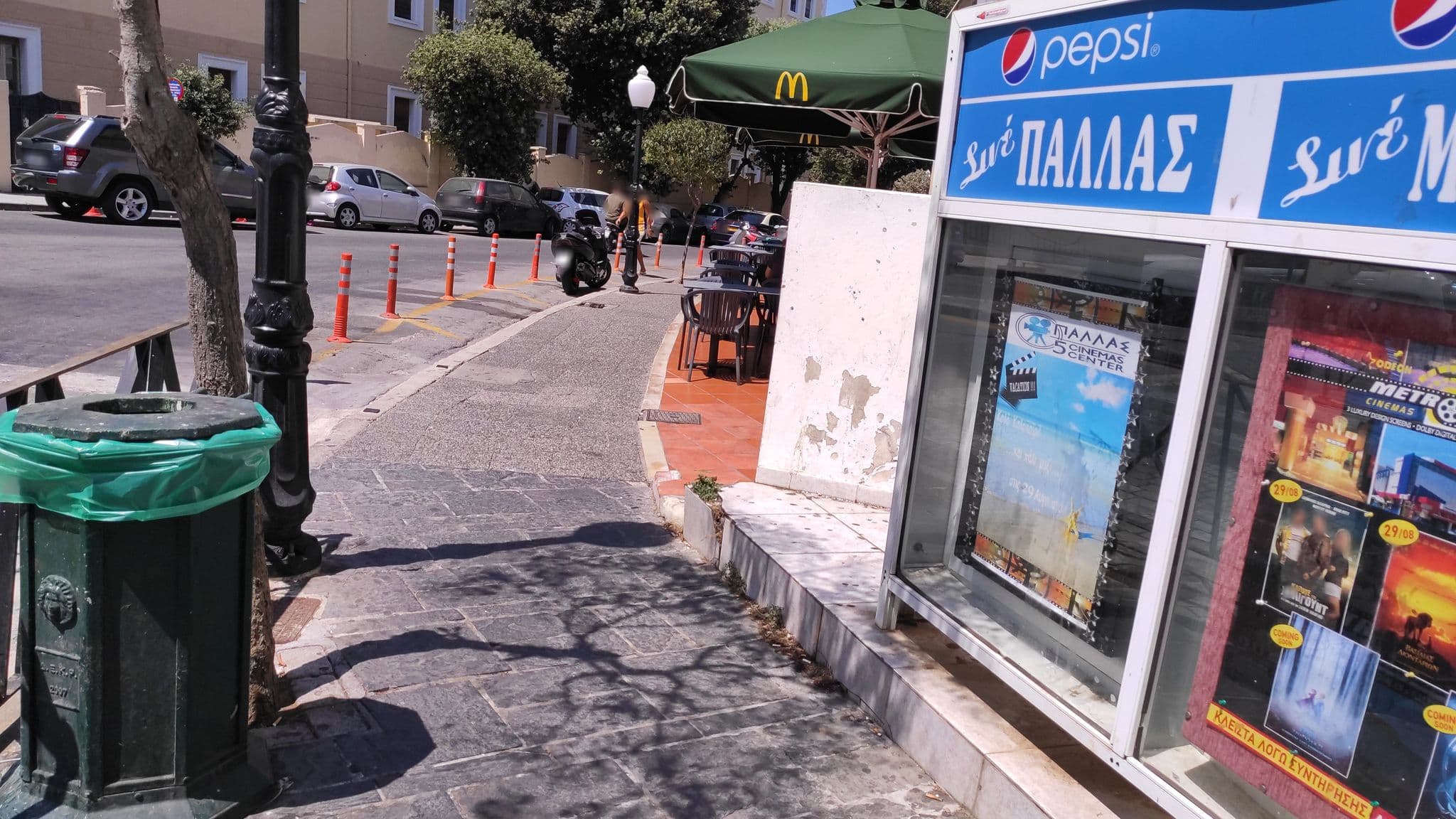Street view near Royal Hotel, Ródos — © osm1012 (CC BY-SA · Mapillary)