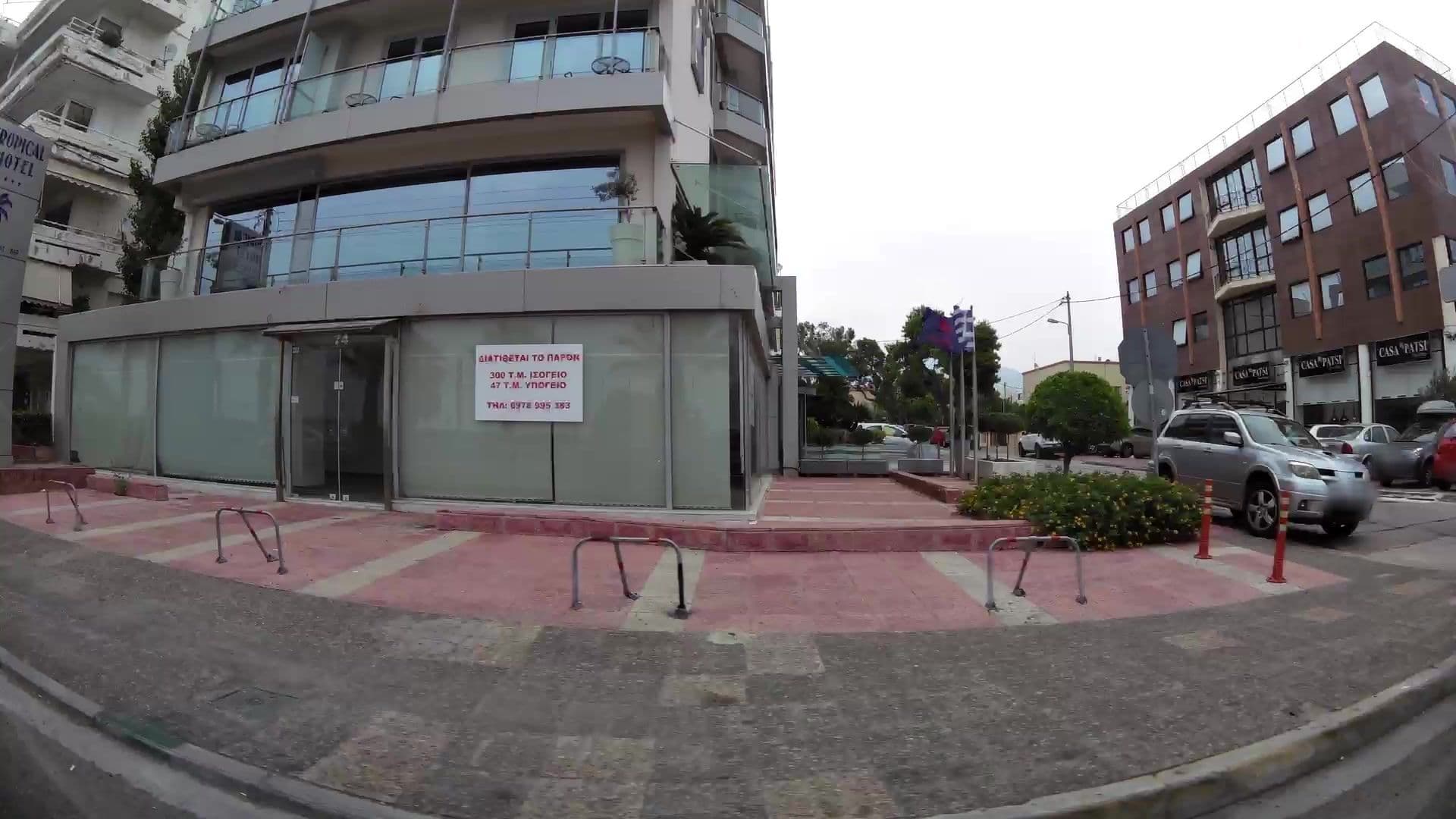Street view near Hotel Tropical, Álimos — © kaartcam (CC BY-SA · Mapillary)