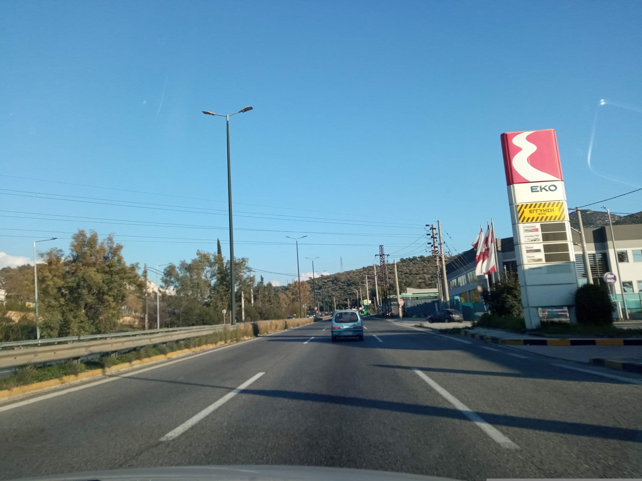Street view near Royal, Skarmagkás — © George_210 (CC BY-SA · Mapillary)