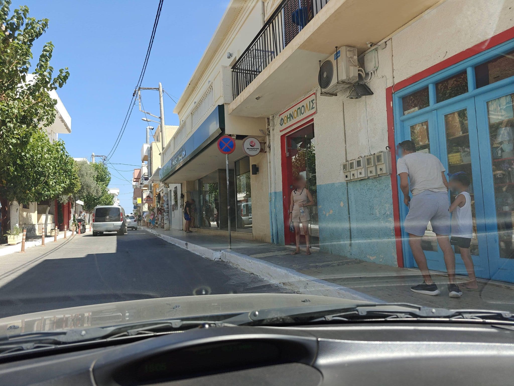 Street view near Lara, Palaióchora — © grkpete (CC BY-SA · Mapillary)