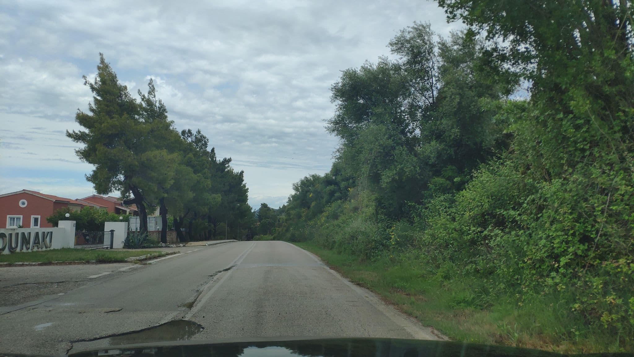 Street view near Vounaki, Pálairos — © pppetros (CC BY-SA · Mapillary)