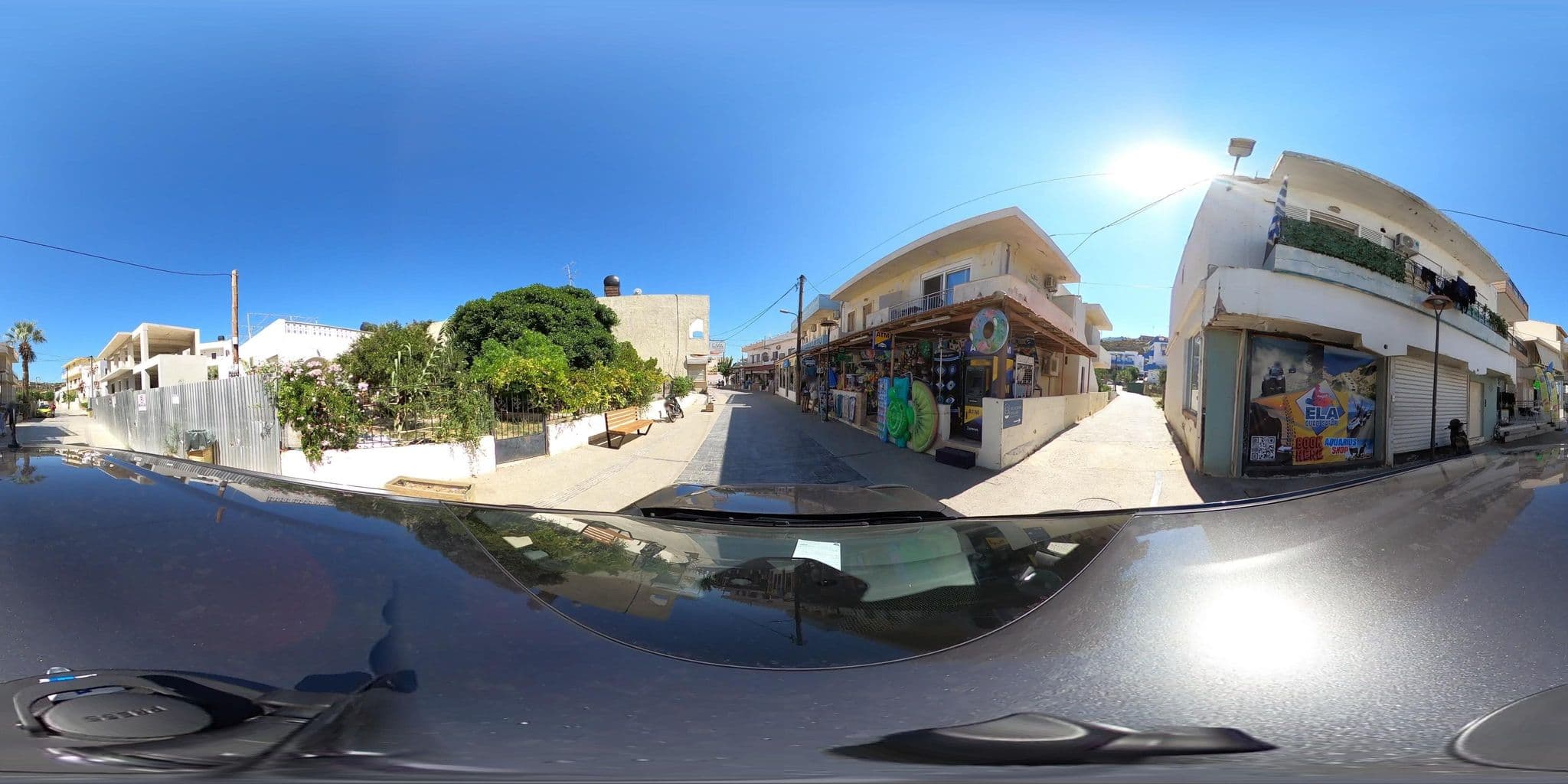 Street view near Eva, Gázi — © supco_survey (CC BY-SA · Mapillary)