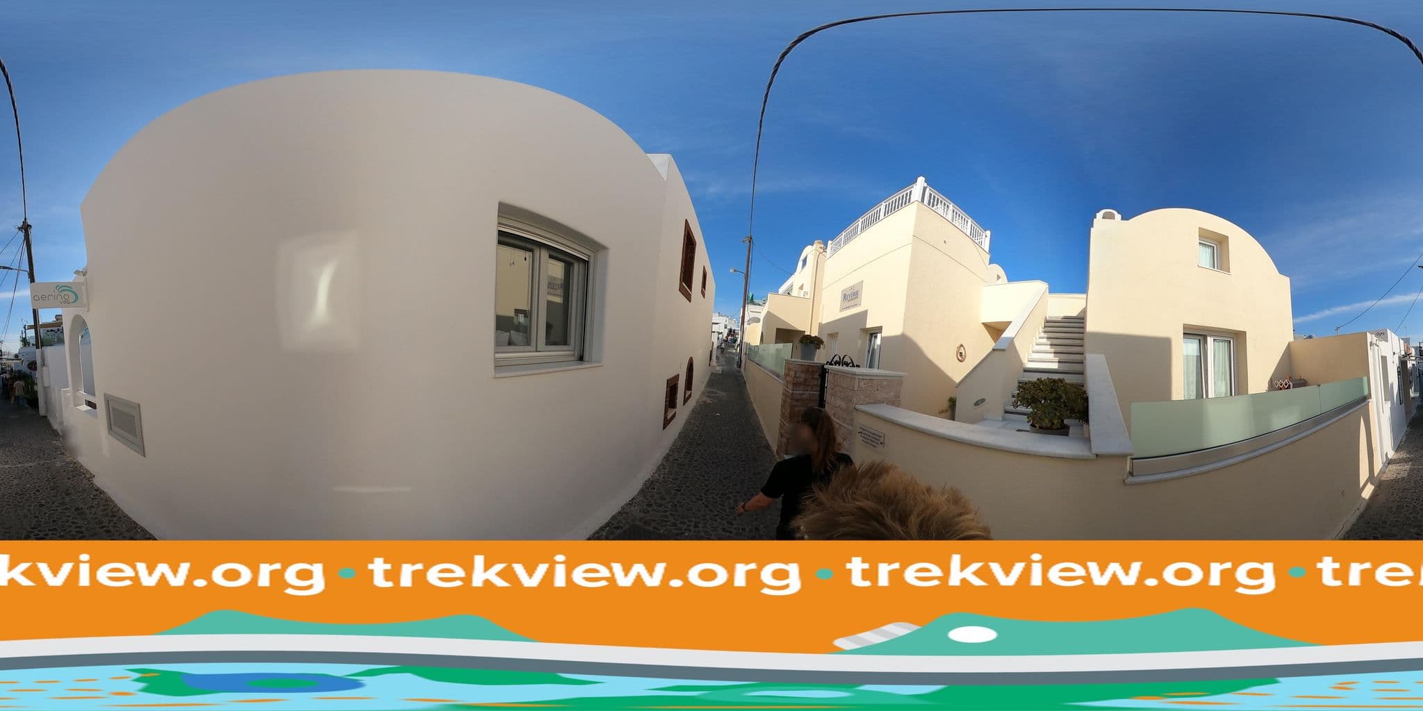 Street view near Dana Villas & Infinity Suites, Firá