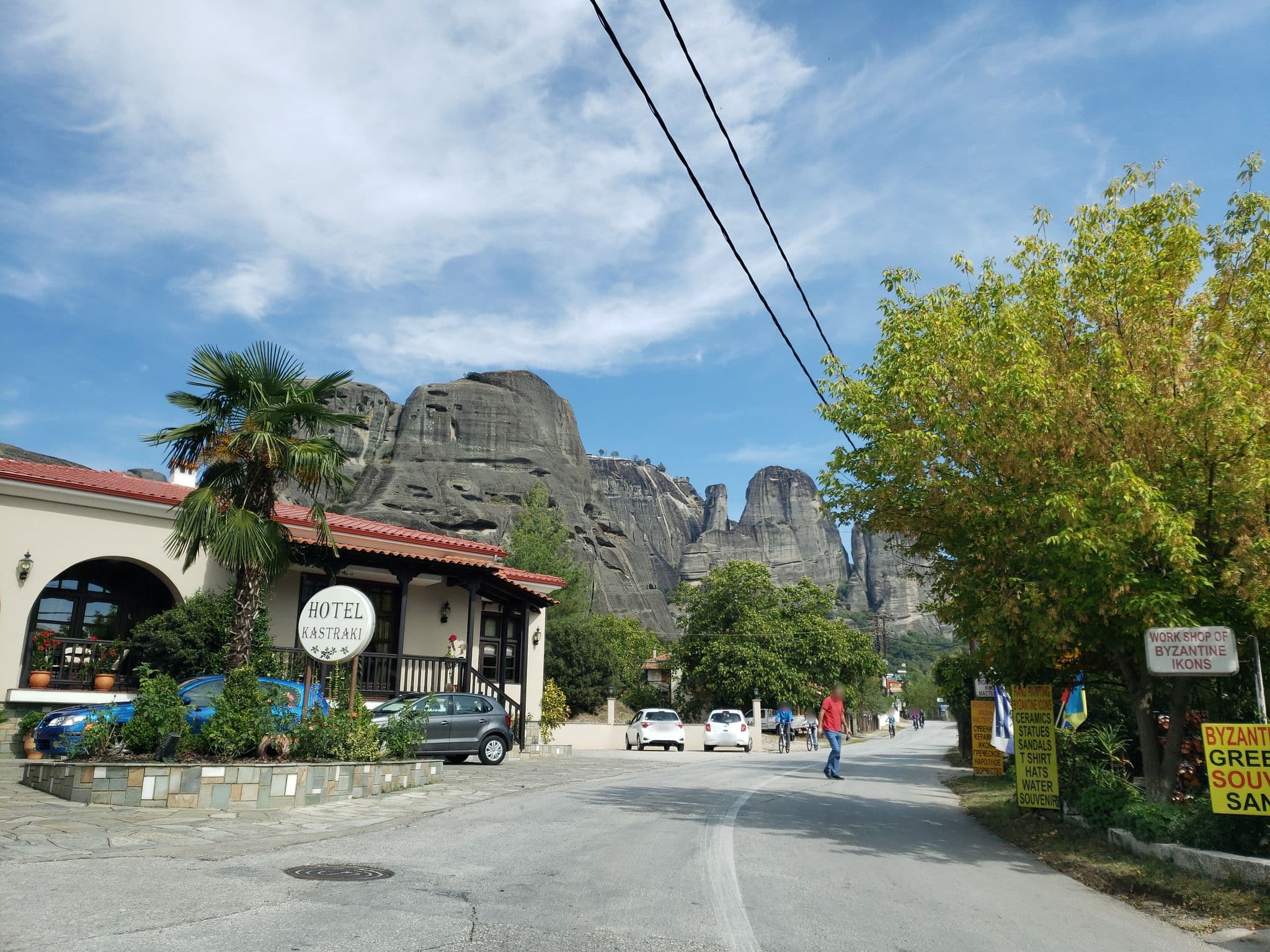 Street view near Kastraki, Kastráki — © muthu (CC BY-SA · Mapillary)