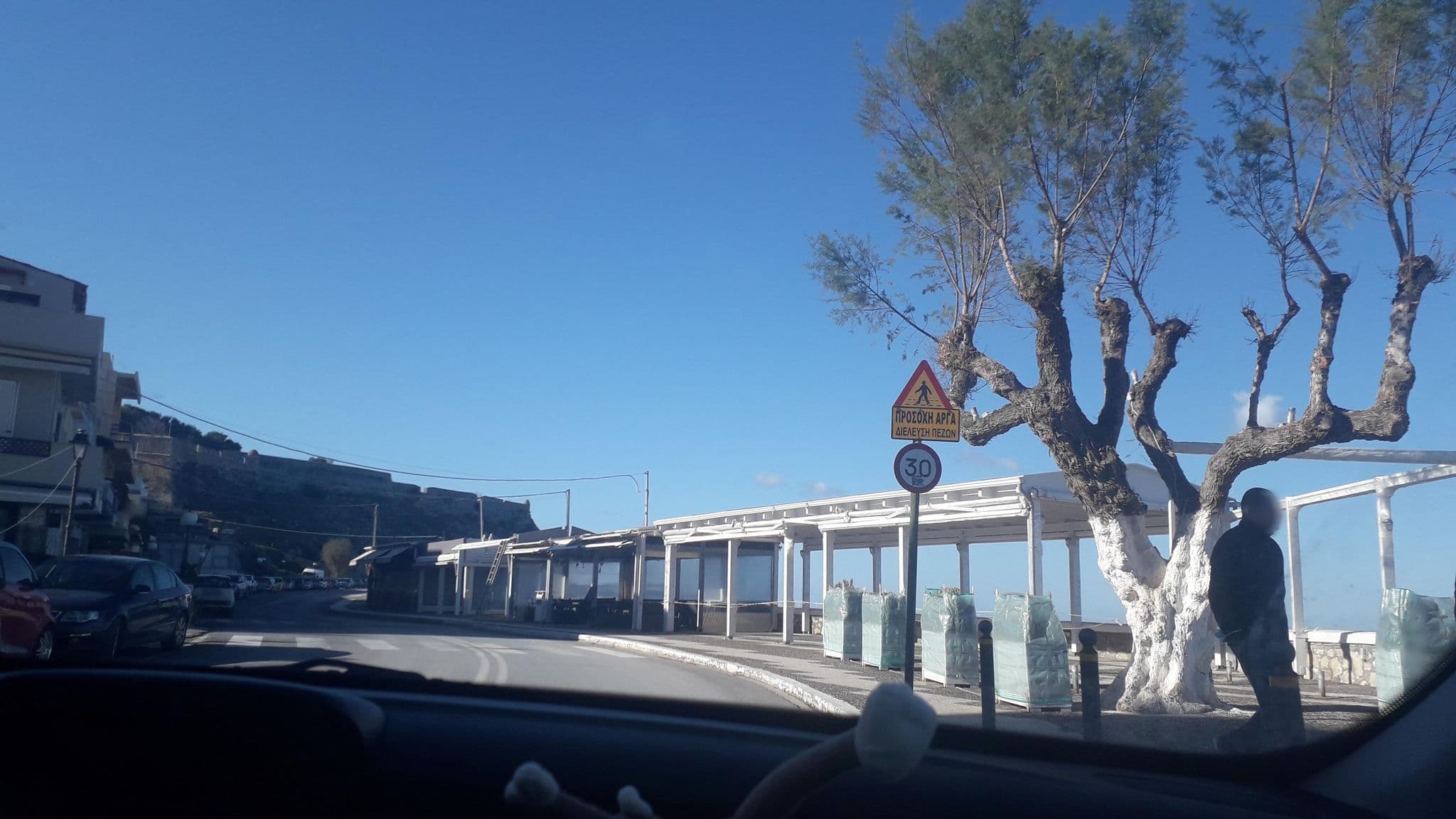 Street view near Separe House, Rethymno