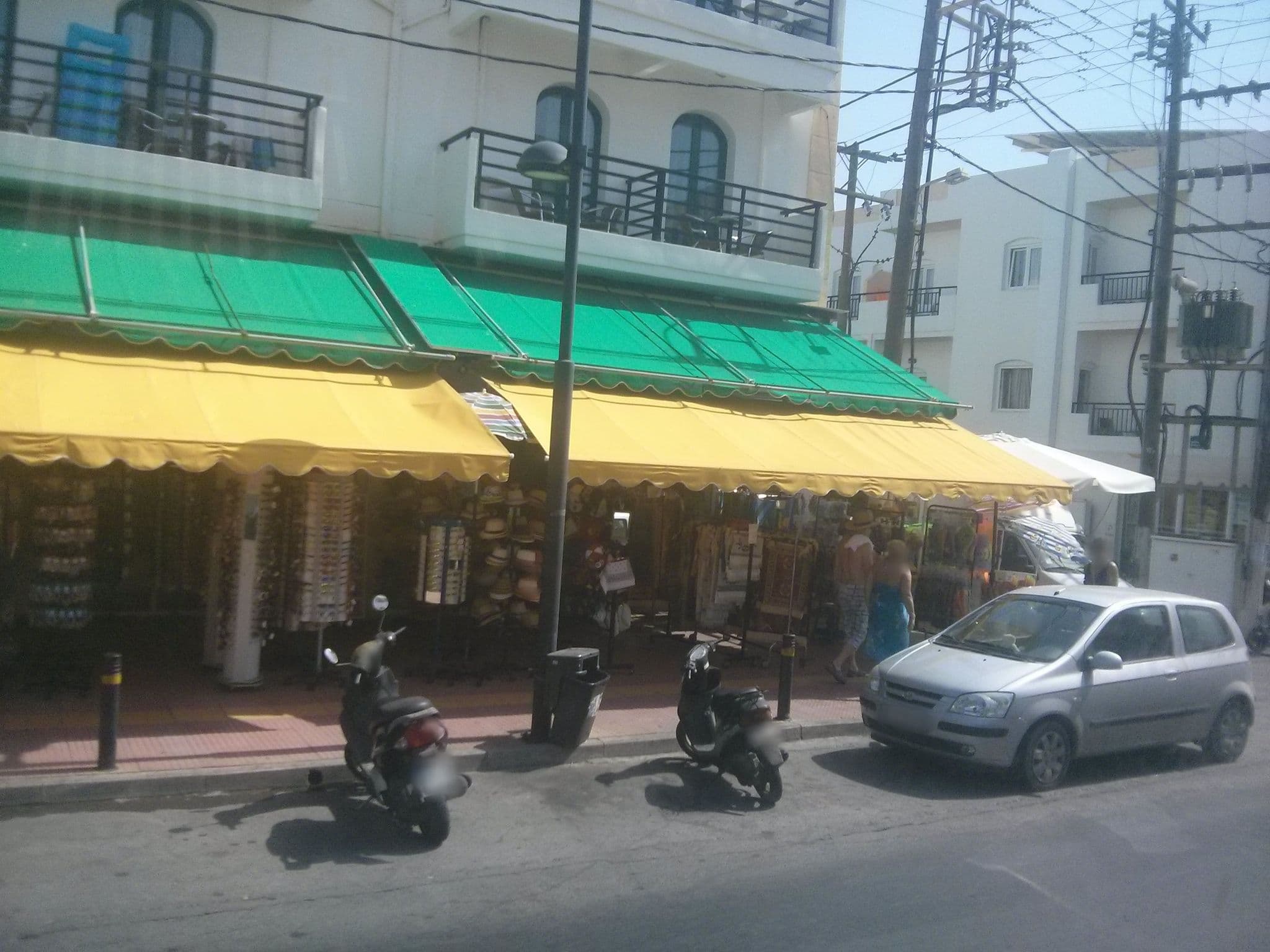 Street view near Mari Kristin, Limín Khersonísou — © homehill (CC BY-SA · Mapillary)
