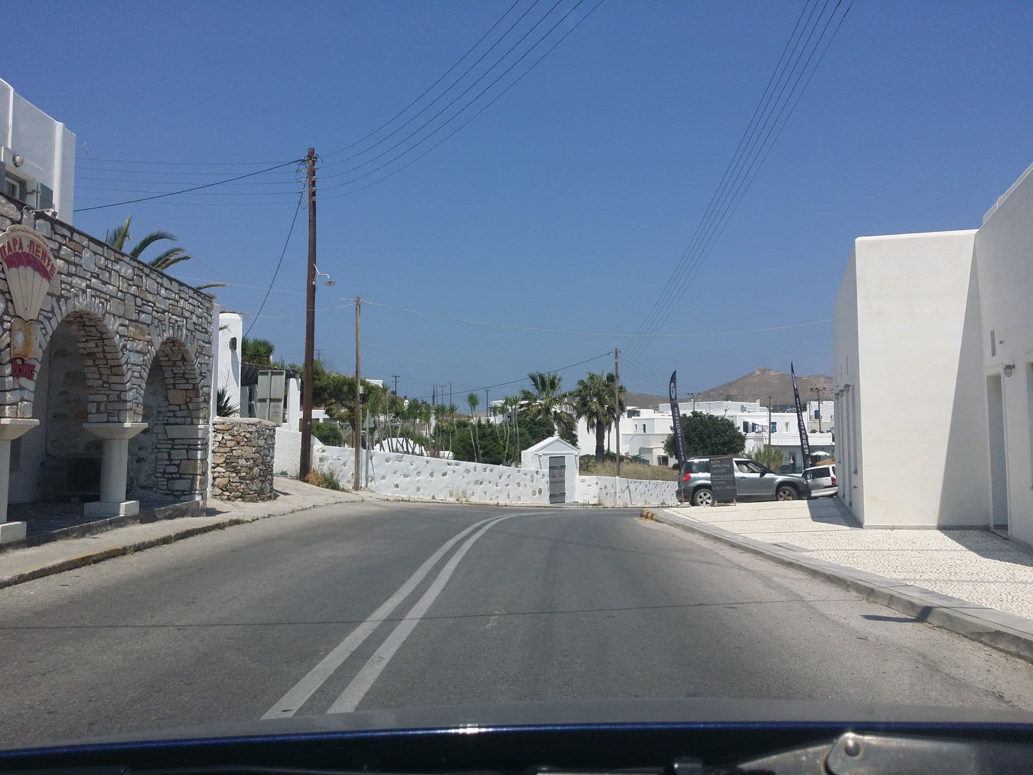 Street view near Μίνα - Mina, Páros — © pppetros (CC BY-SA · Mapillary)