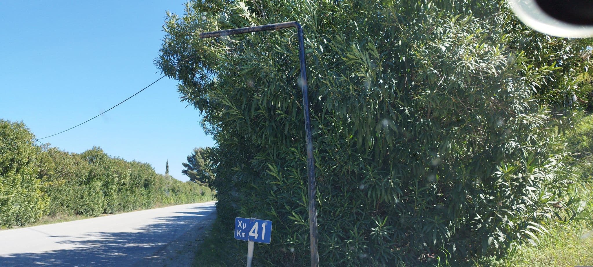 Street view near Ifigenia Palace, Pefkochóri — © neau (CC BY-SA · Mapillary)