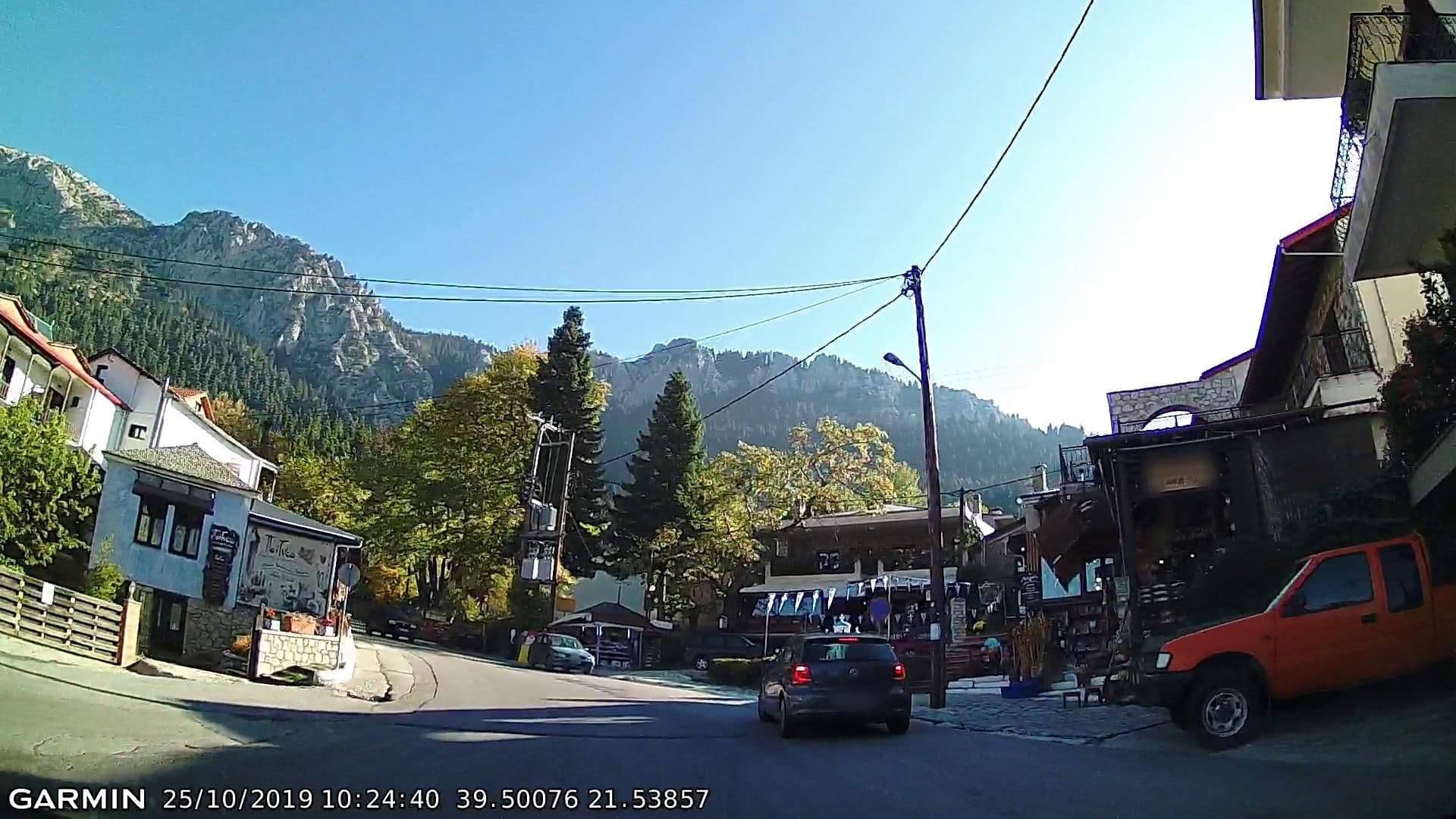 Street view near Arktos Suites, Piáleia — © pppetros (CC BY-SA · Mapillary)