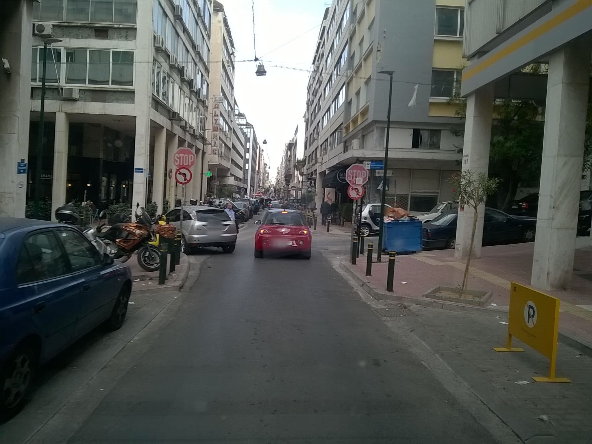 Street view near Filon, Piraeus — © steve7 (CC BY-SA · Mapillary)