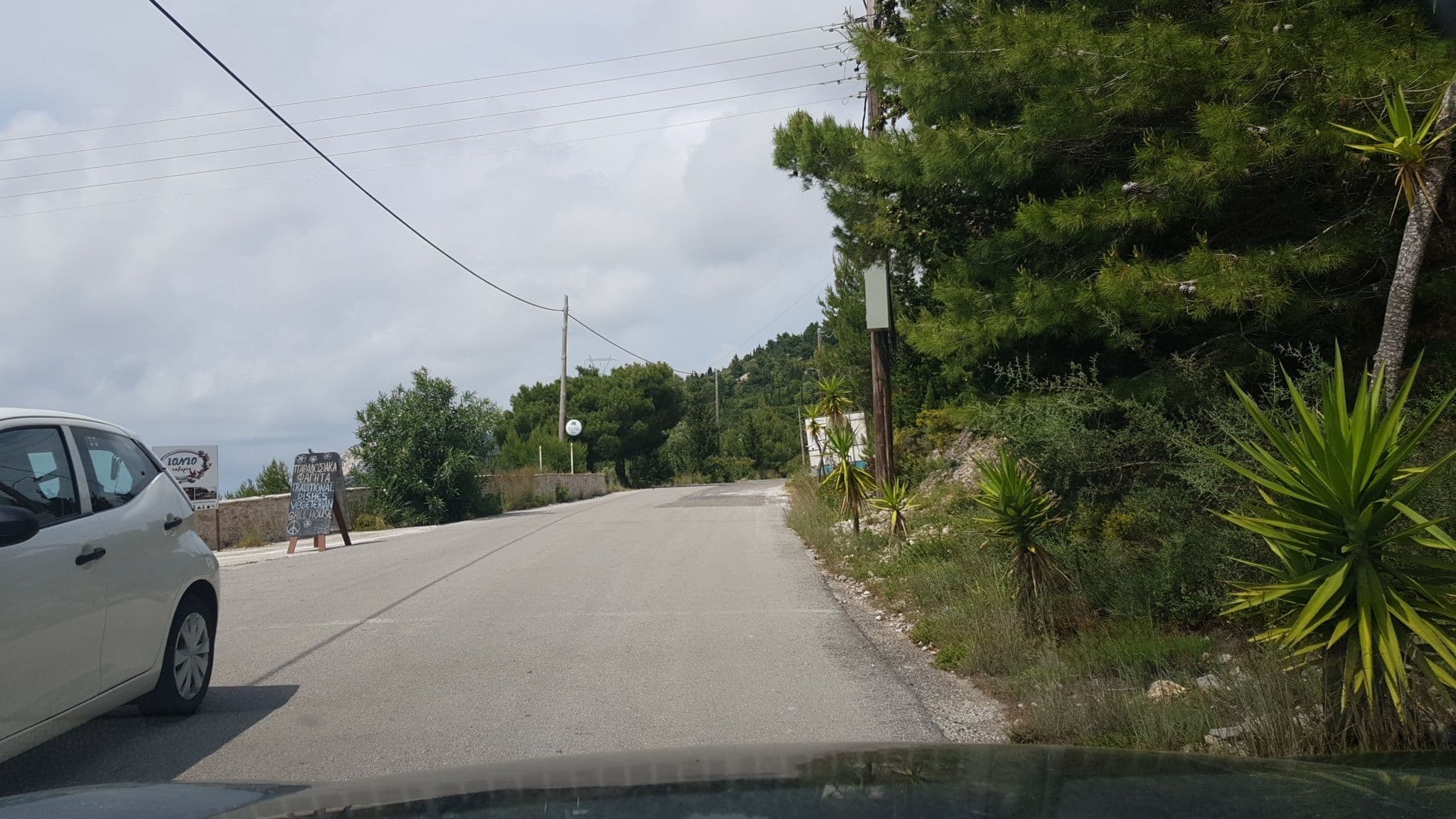 Street view near Tavern Ionio, Nidhríon — © roadroid (CC BY-SA · Mapillary)
