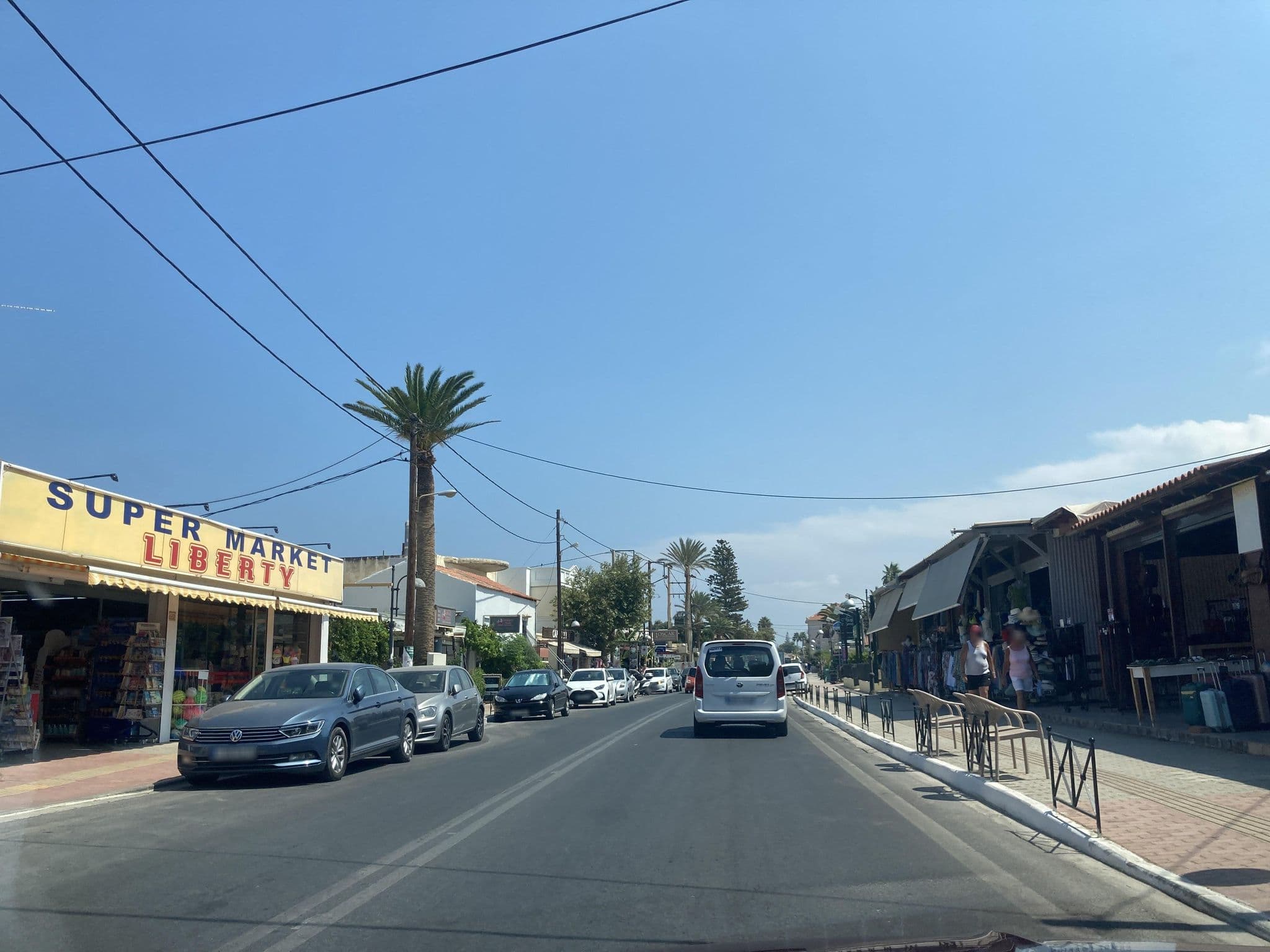 Street view near Erato, Galatás — © fod (CC BY-SA · Mapillary)