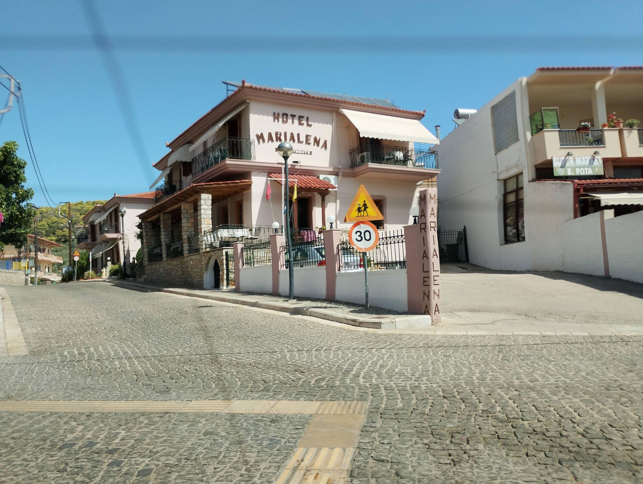 Street view near Evgenia Studios, Palaiá Epídavros — © George_210 (CC BY-SA · Mapillary)