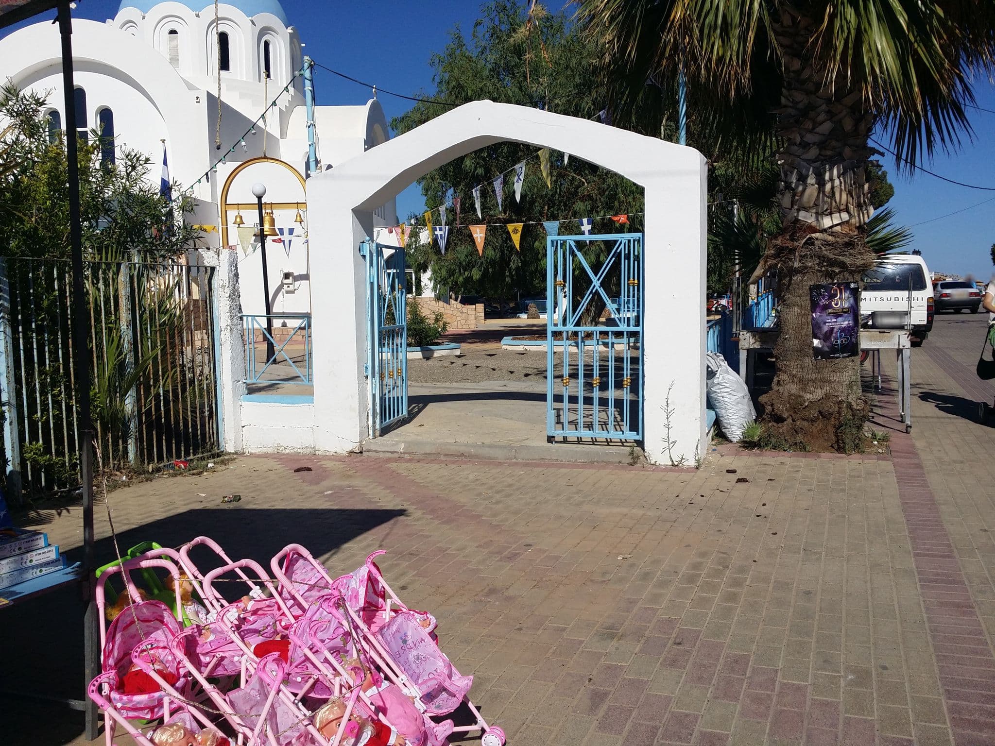Street view near Hotel Saronis, Agkístri — © pppetros (CC BY-SA · Mapillary)