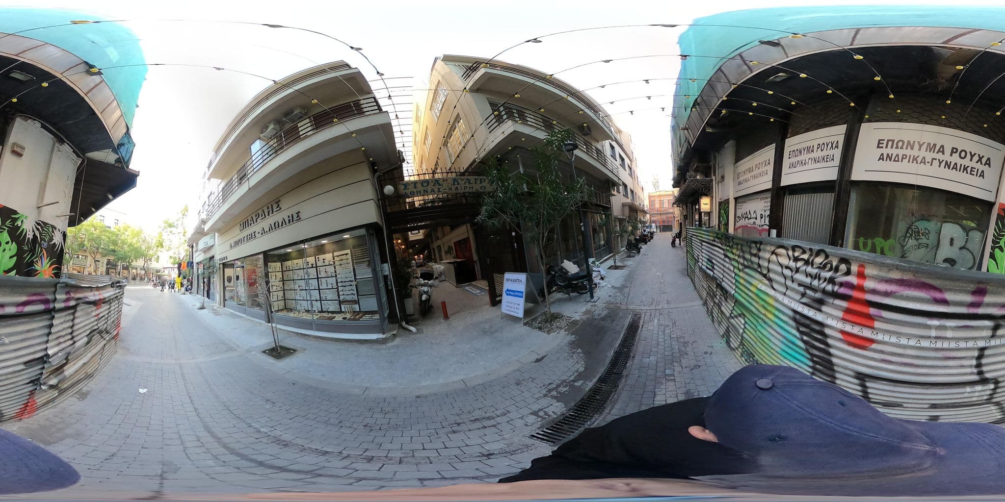Street view near NLH Monastiraki - Neighborhood Lifestyle Hotel, Athens