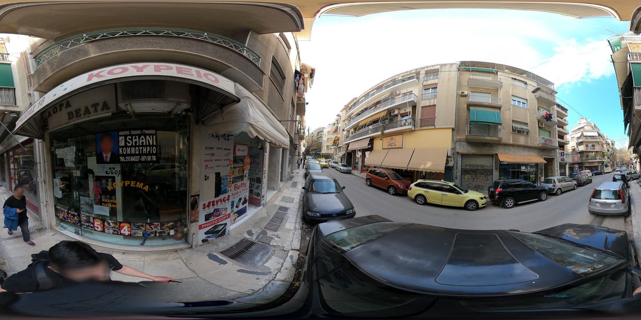 Street view near ΙNOH, Kipséli — © alexbartzokas (CC BY-SA · Mapillary)