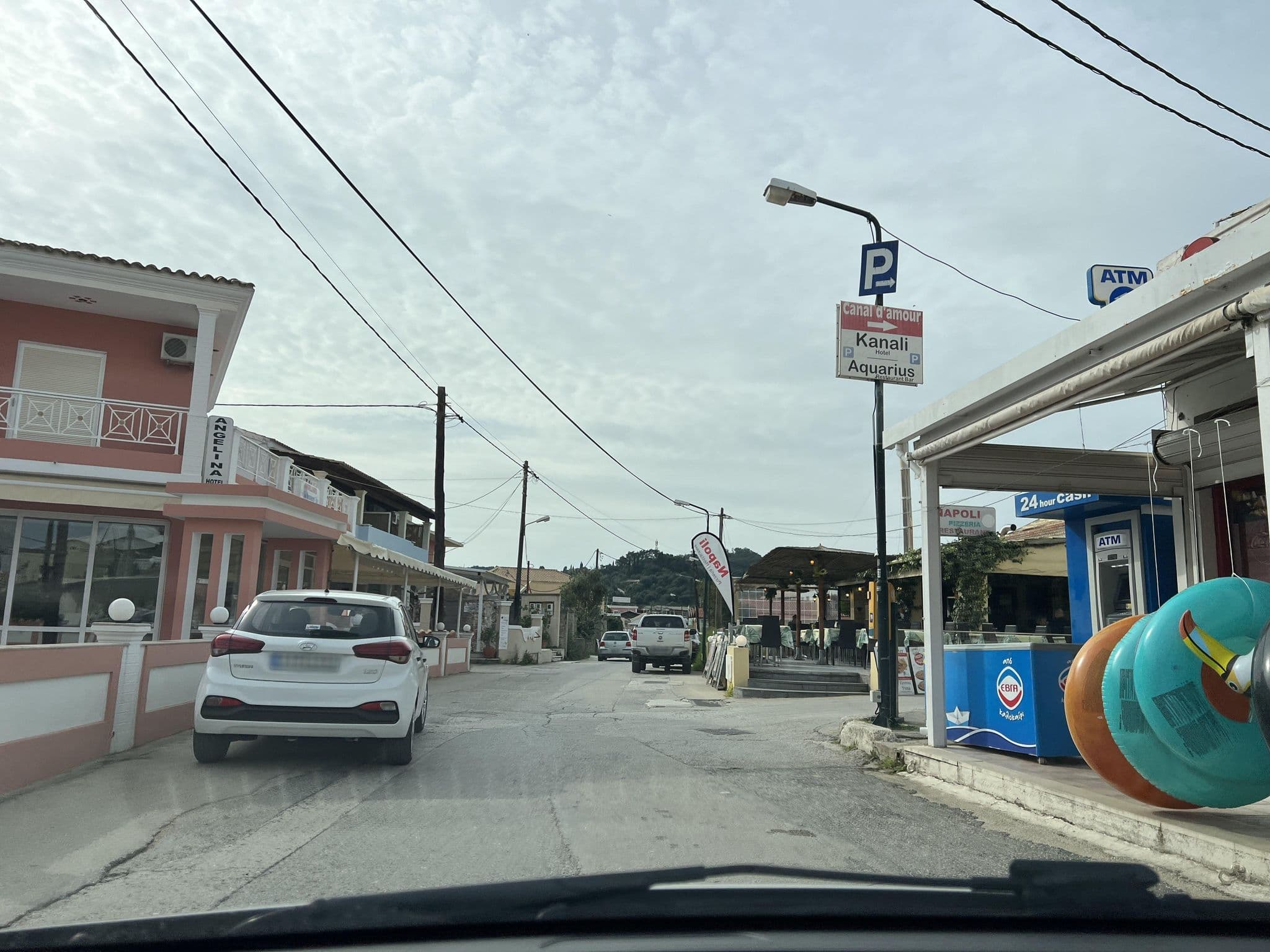 Street view near Vacances Grèce, Agios Georgis