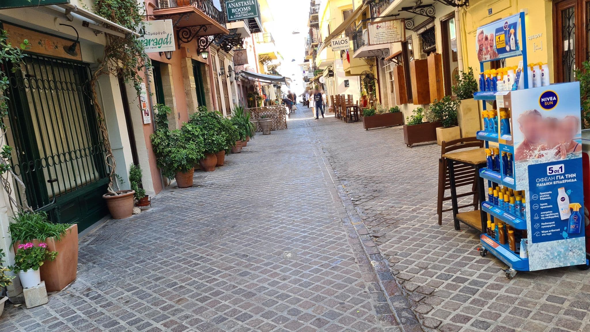 Street view near Casa Latina Rooms, Chaniá — © dsmm (CC BY-SA · Mapillary)