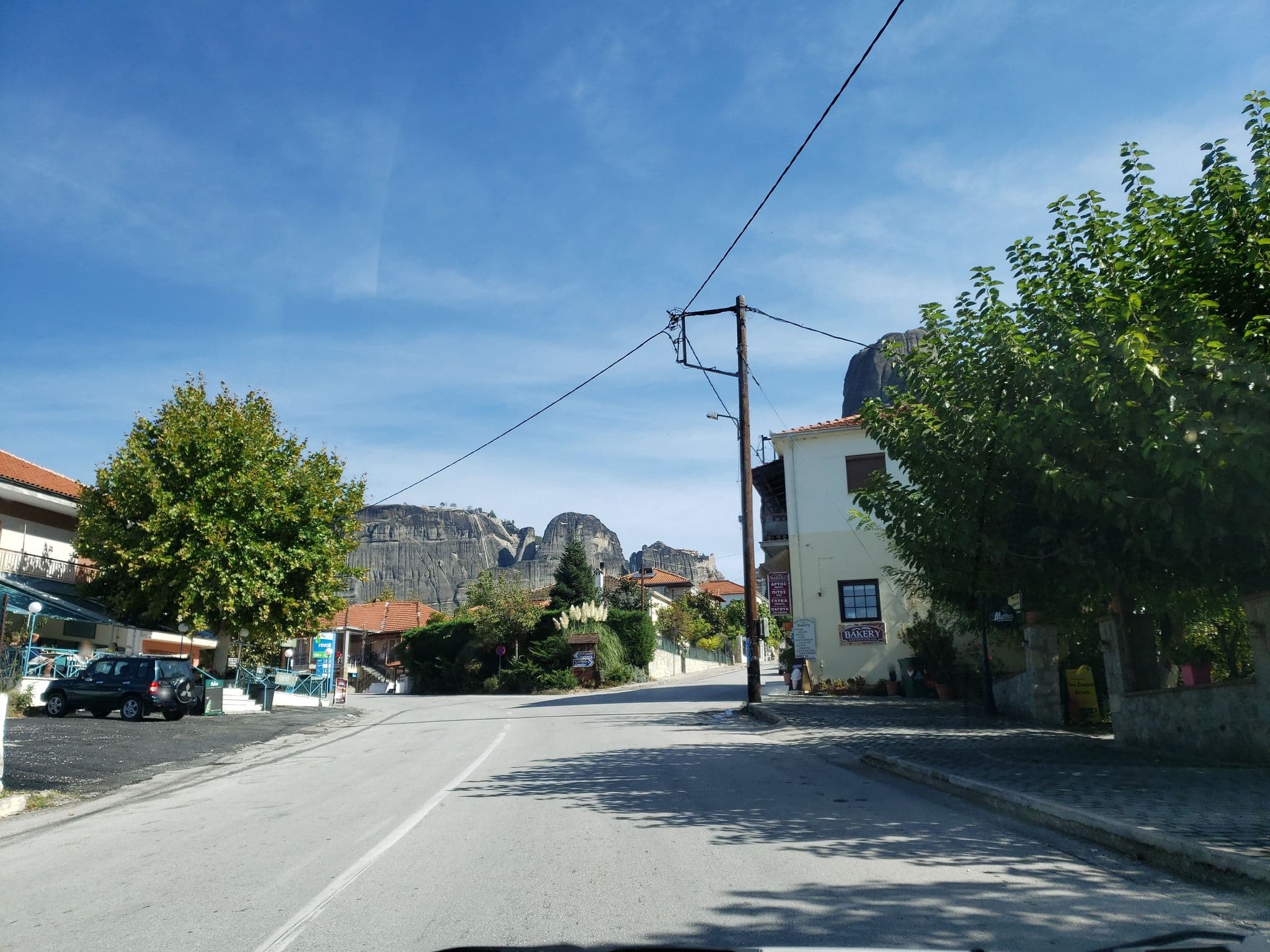 Street view near Gogos, Kastráki — © muthu (CC BY-SA · Mapillary)