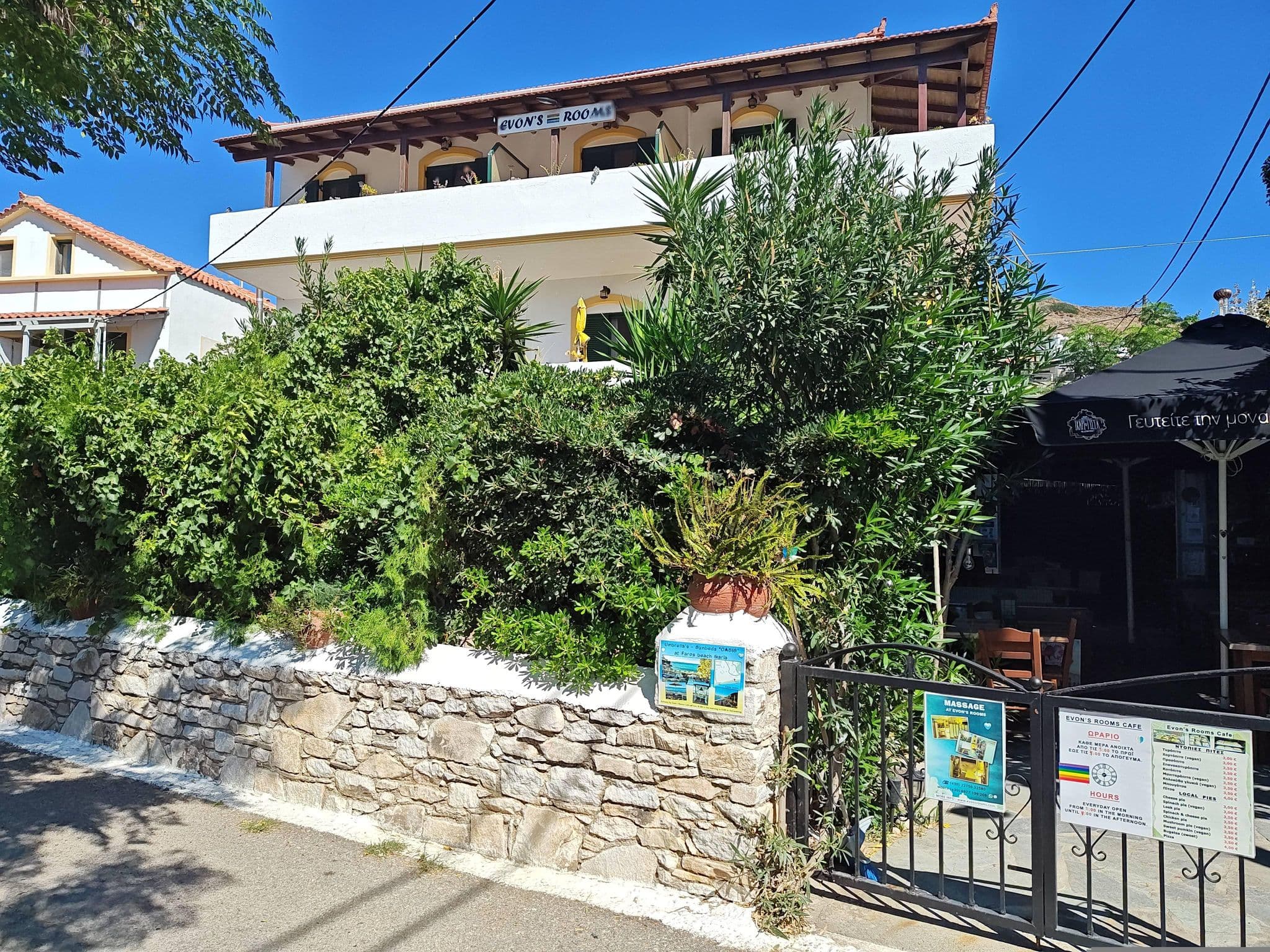 Street view near Evon's Rooms, Agios Kirykos — © bakerjk0222 (CC BY-SA · Mapillary)