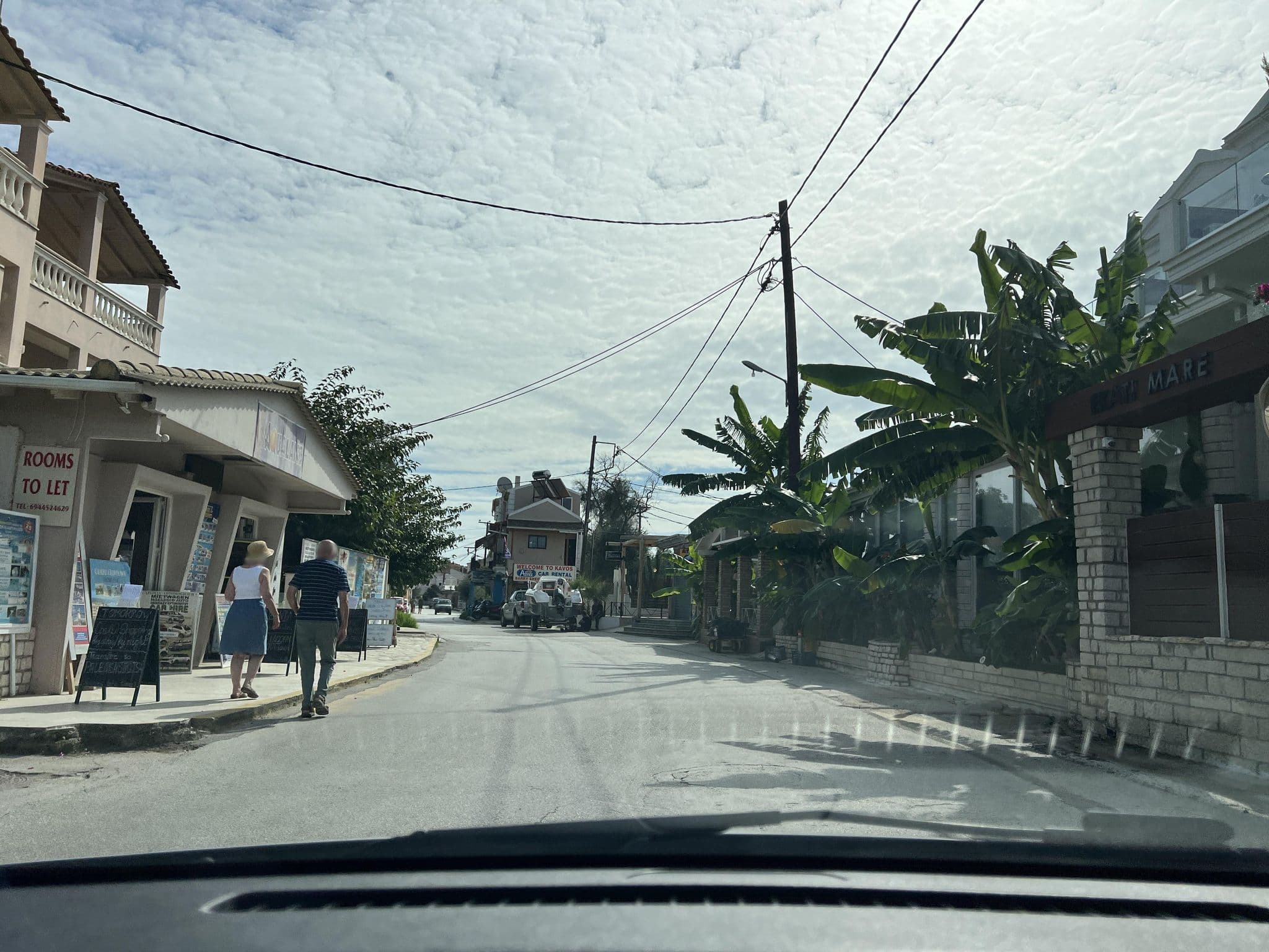 Street view near Ekati Mare Lifestyle Resort, Lefkímmi — © VMConsulting (CC BY-SA · Mapillary)