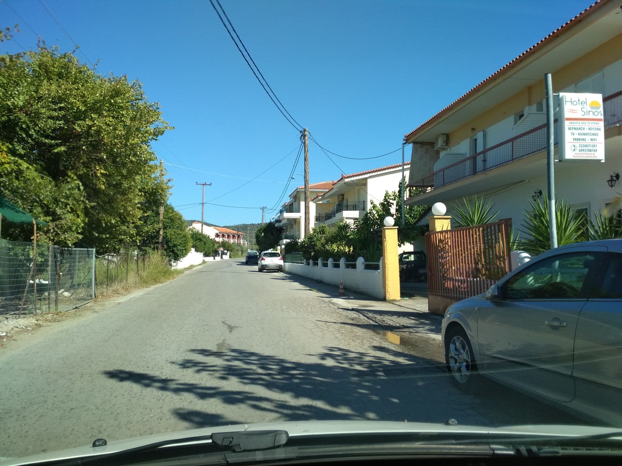Street view near Sunrise, Oreoí — © cryoranger (CC BY-SA · Mapillary)