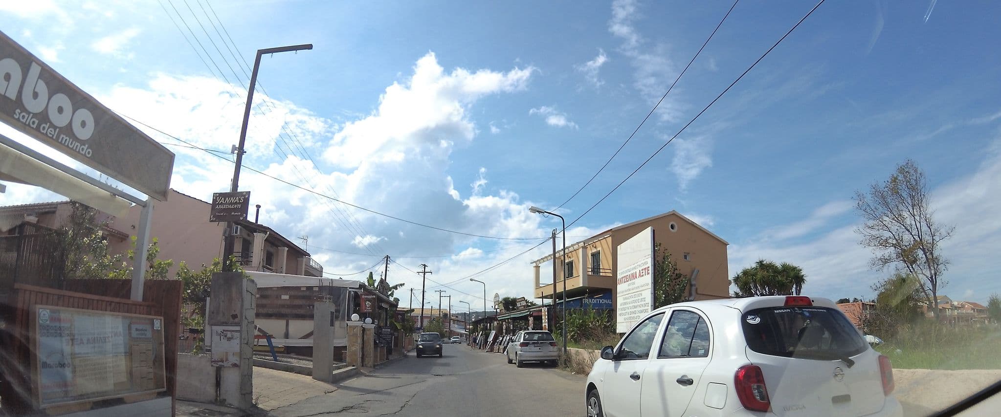 Street view near Oceanis, Agios Georgis
