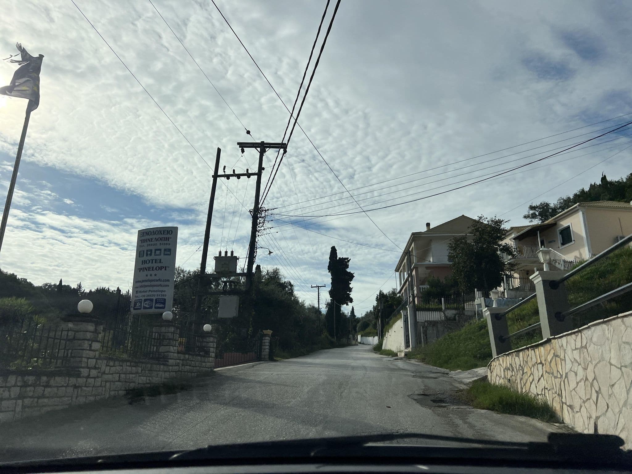 Street view near Penelope Hotel, Perivóli — © VMConsulting (CC BY-SA · Mapillary)