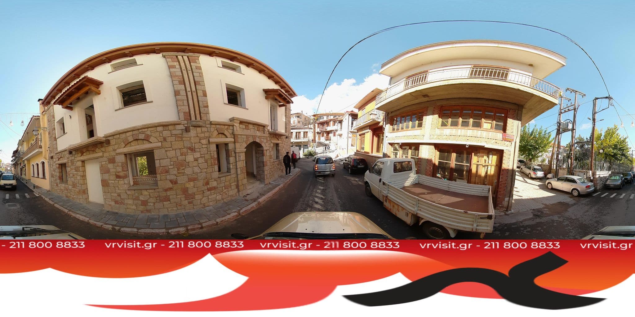 Street view near Ceci Luxurius Suites, Aráchova — © VRvisit (CC BY-SA · Mapillary)