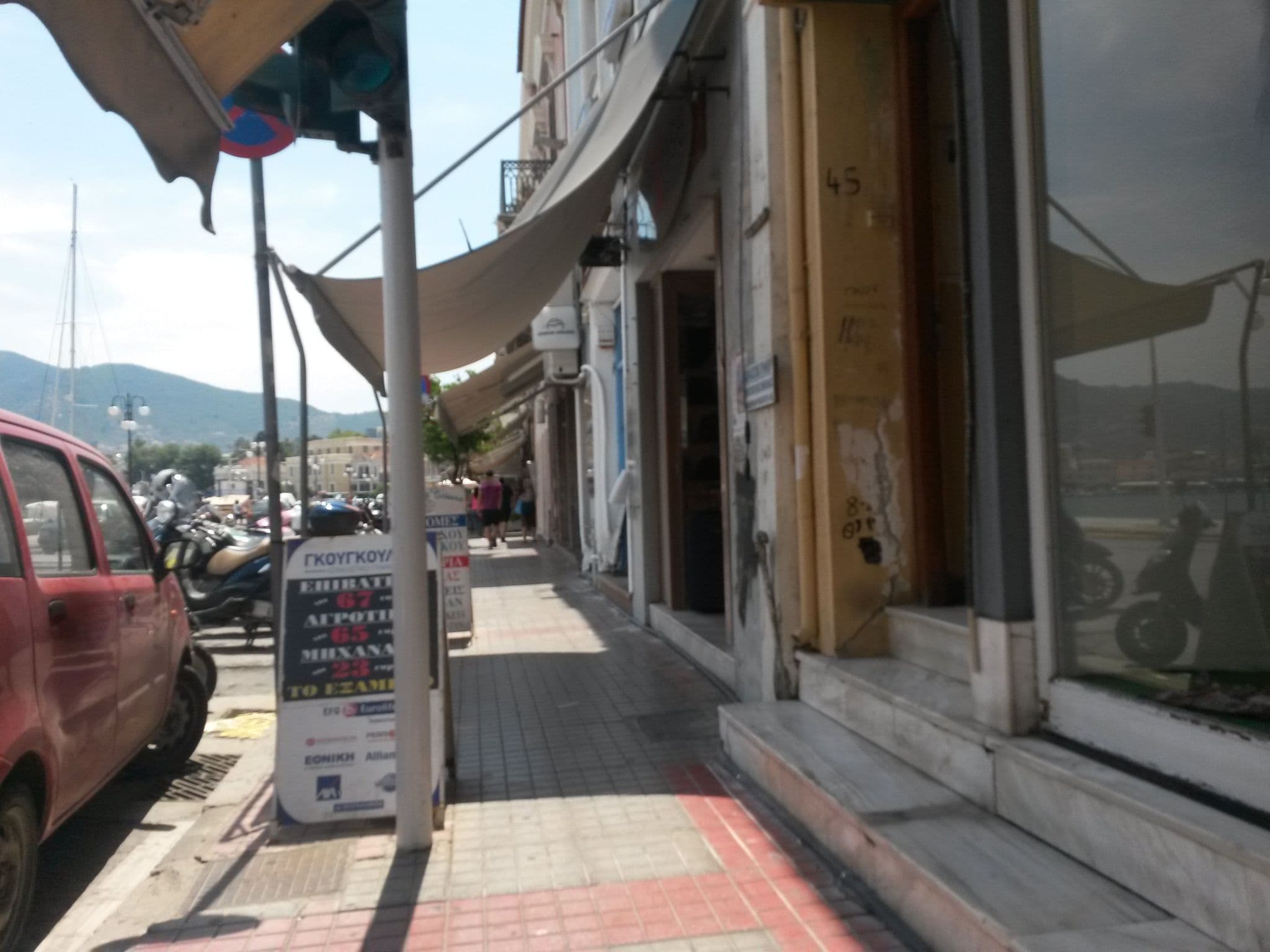 Street view near Havenly Loft, Mytilene — © kay_d (CC BY-SA · Mapillary)