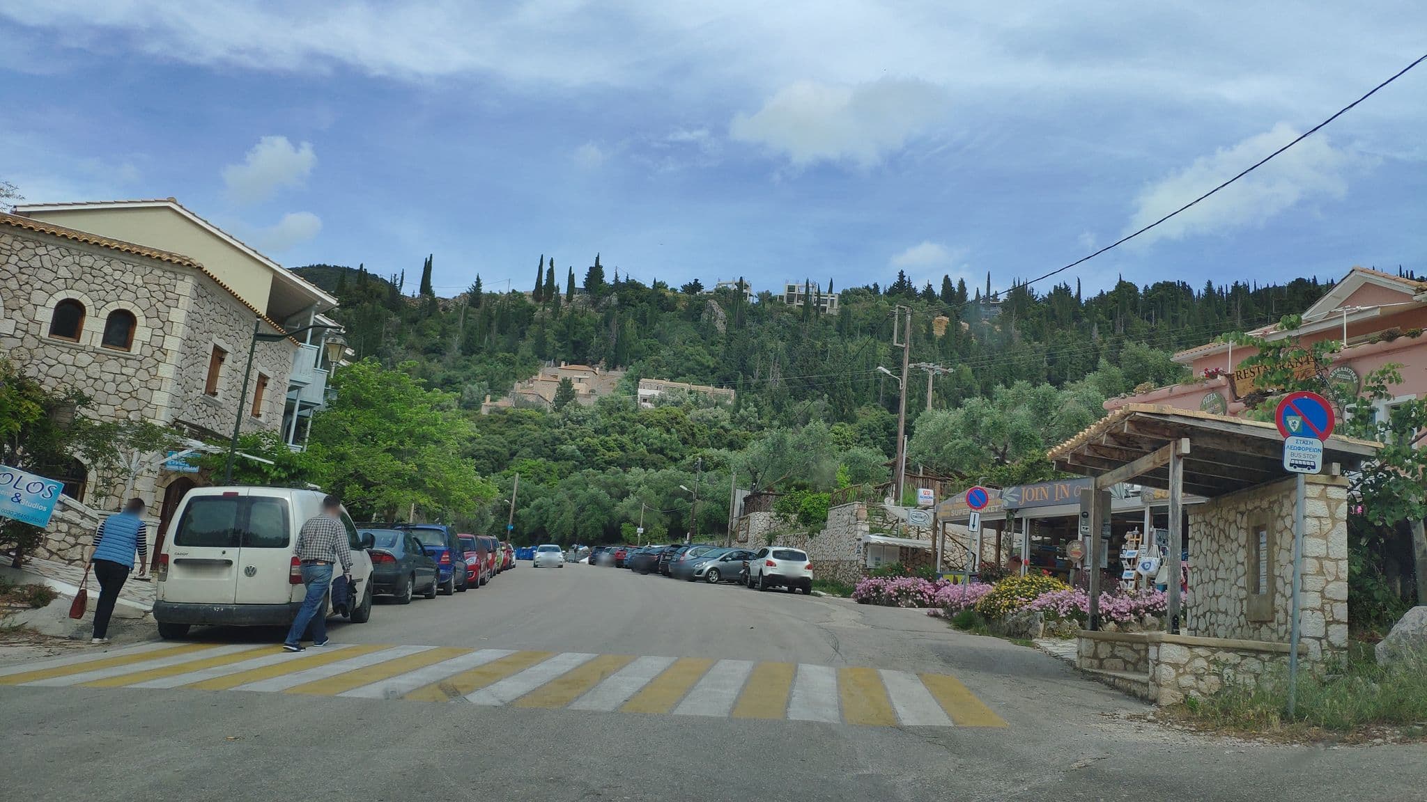 Street view near Eolos Apartments, Lefkáda — © pppetros (CC BY-SA · Mapillary)