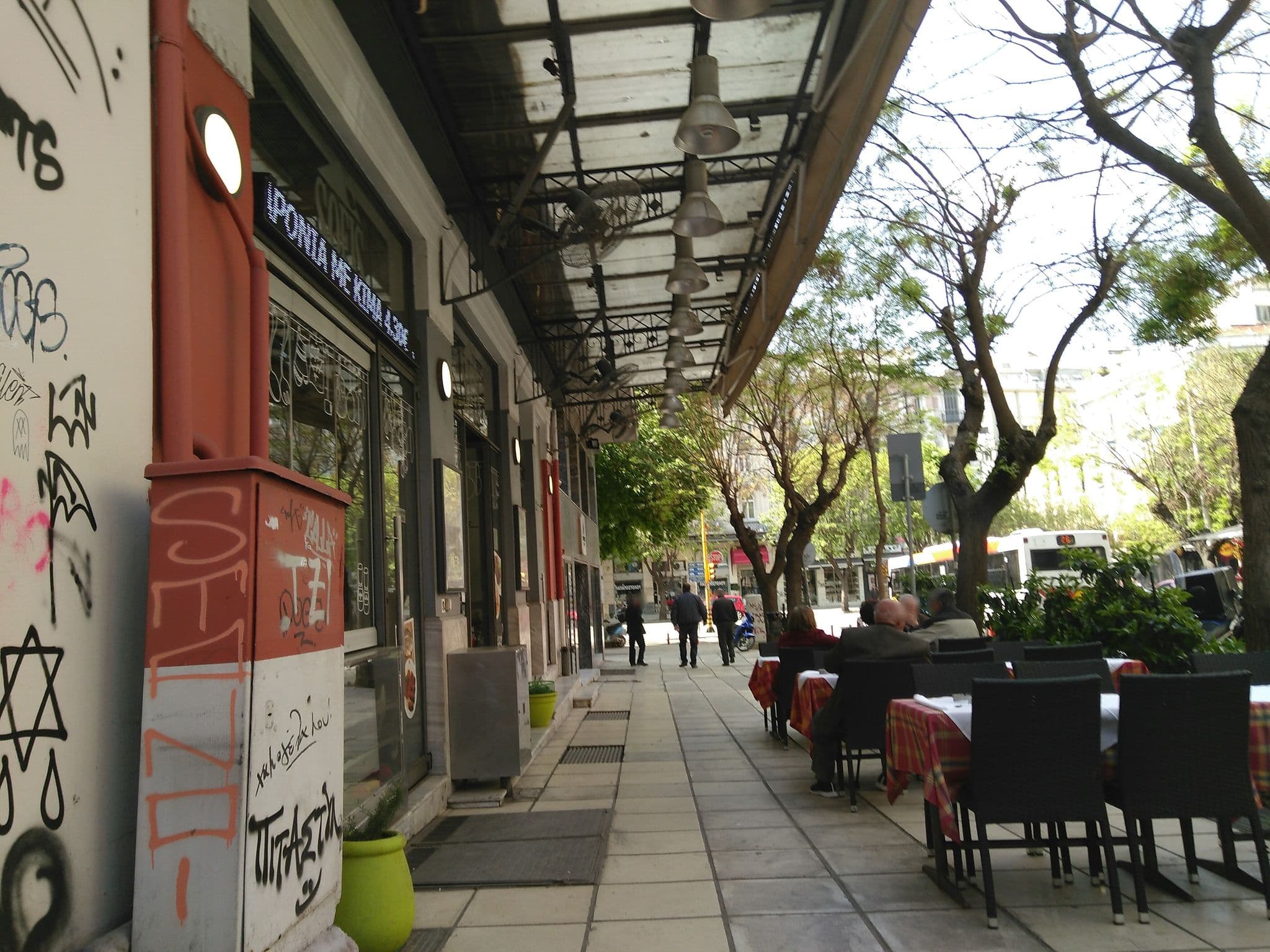 Street view near Mandrino, Thessaloníki — © mortis (CC BY-SA · Mapillary)