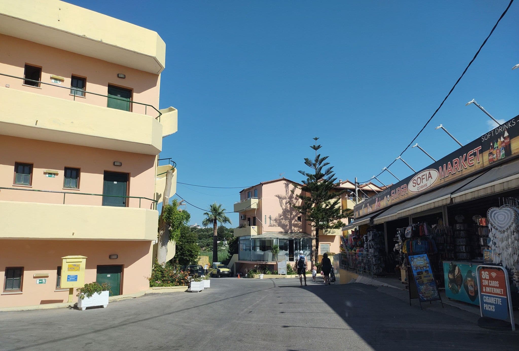 Street view near Eko Suites, Georgioupolis