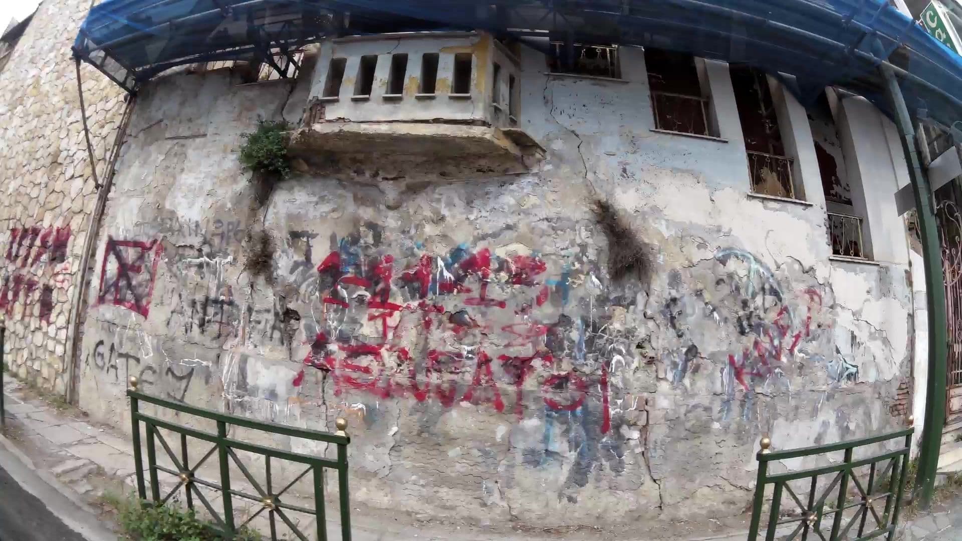 Street view near Cavo D’ Oro, Piraeus — © kaartcam (CC BY-SA · Mapillary)