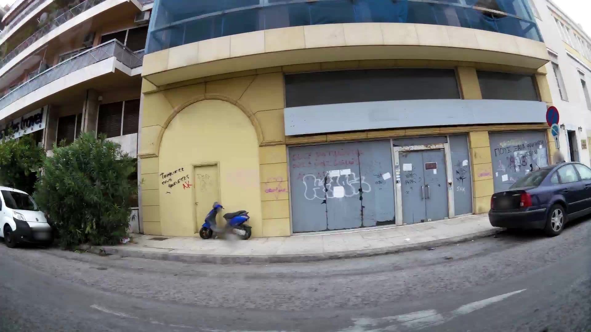 Street view near Wyndham Residences Piraeus Marina Zeas, Piraeus — © kaartcam (CC BY-SA · Mapillary)